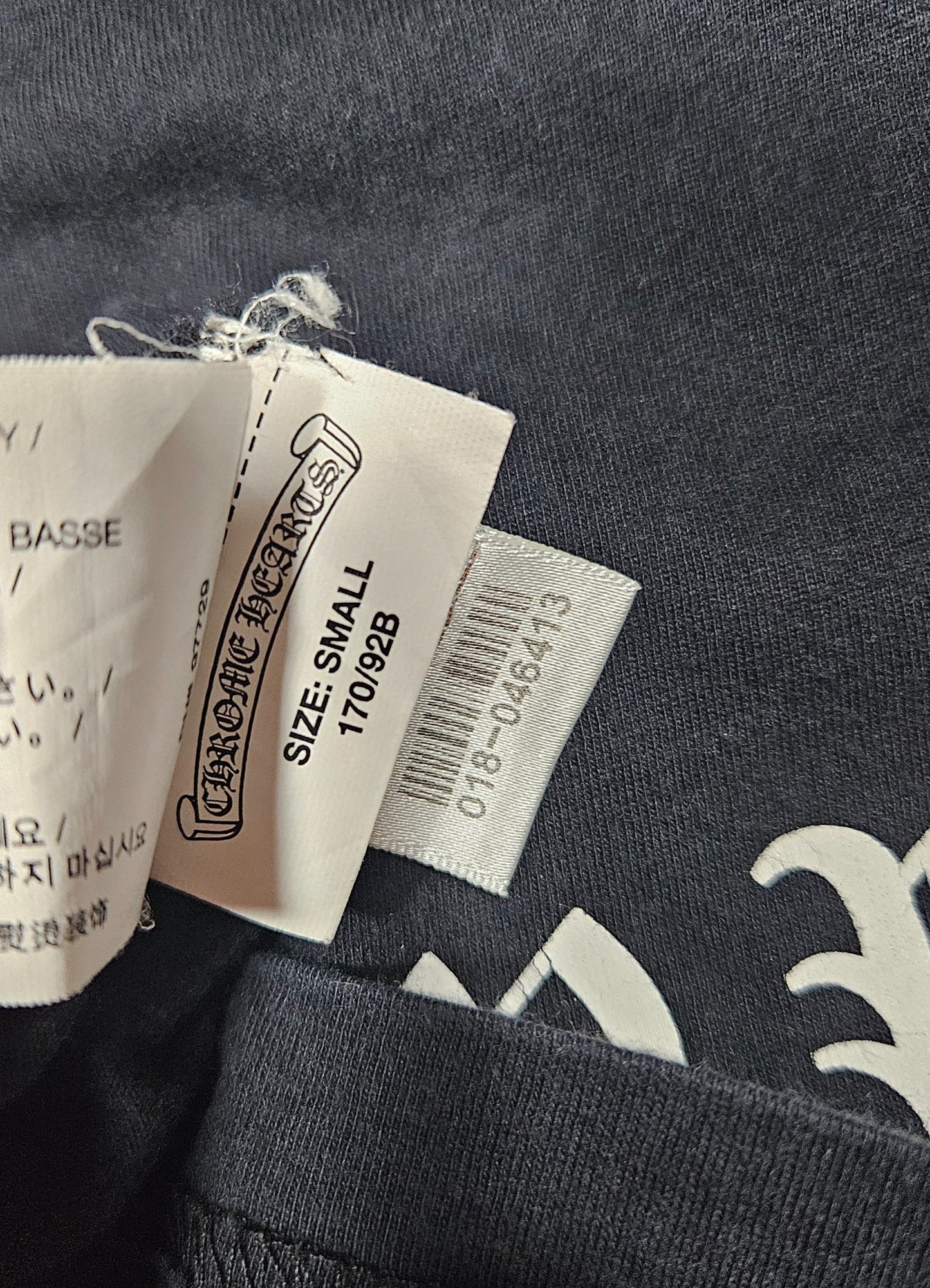 Chrome Hearts Tee