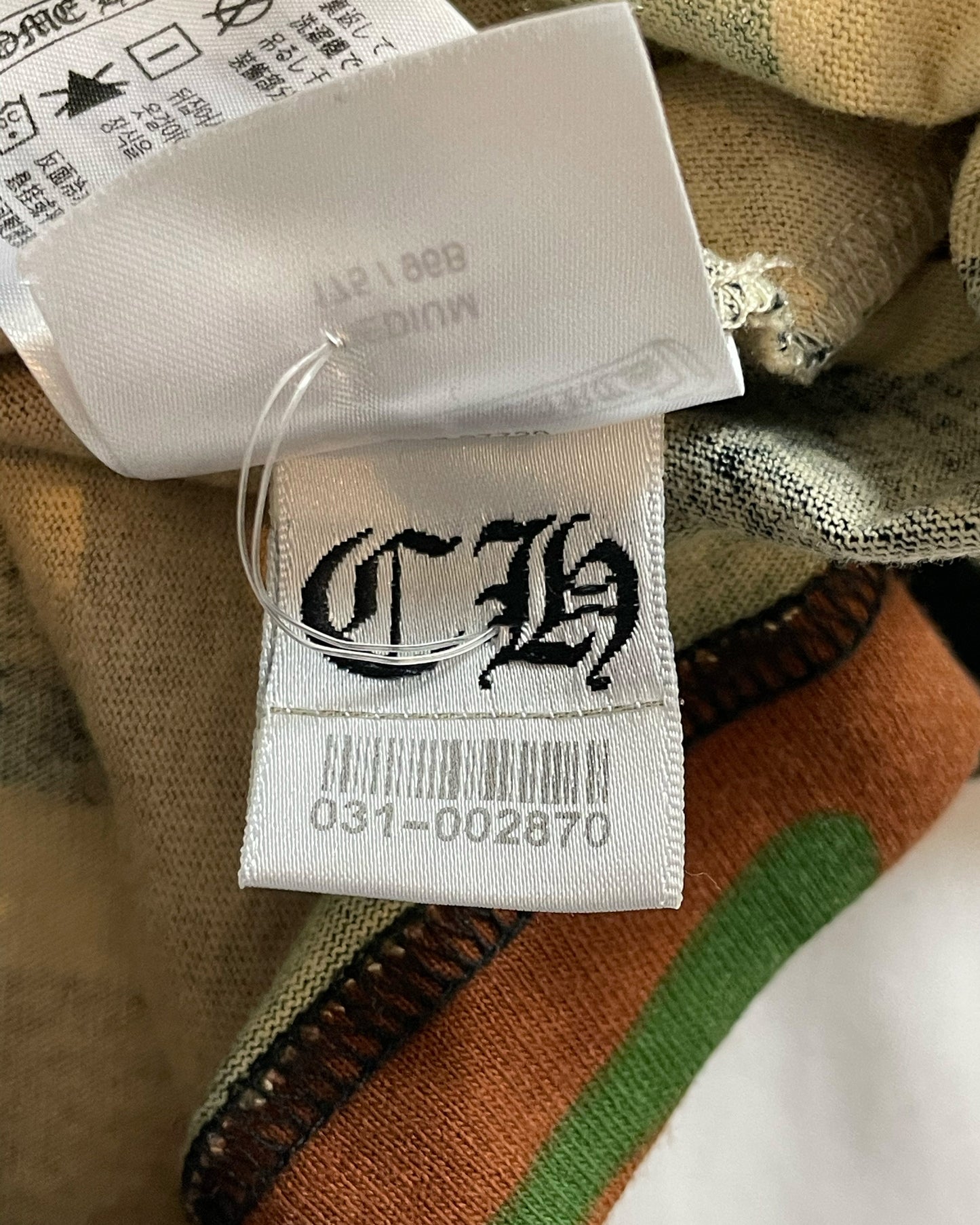 Chrome Hearts Matty Boy Camo Caution SS T-Shirt Luxury Streetwear