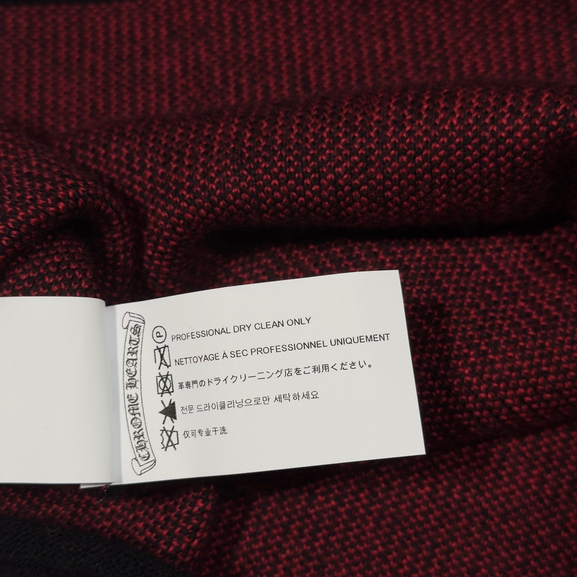 chrome heart cardigan