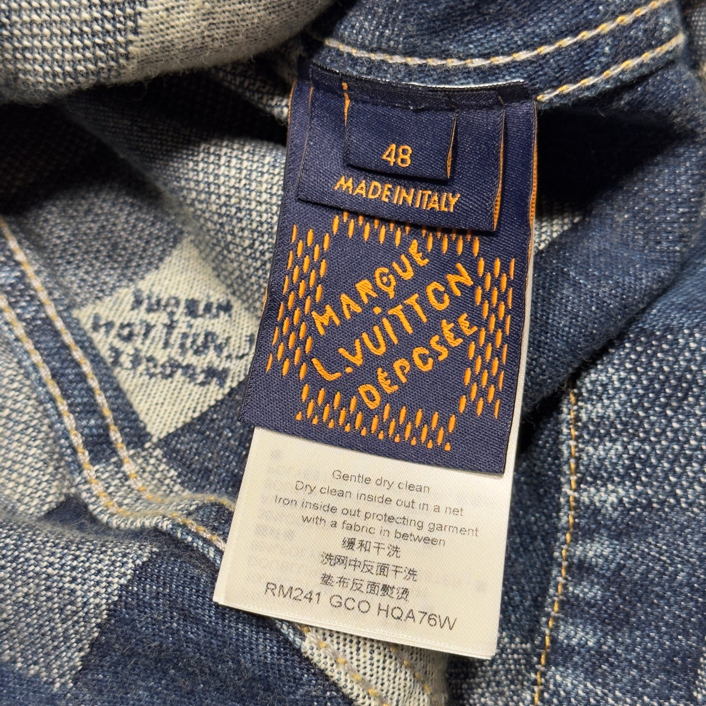 Chic Damier Denim Jacket Pharrell Williams LV
