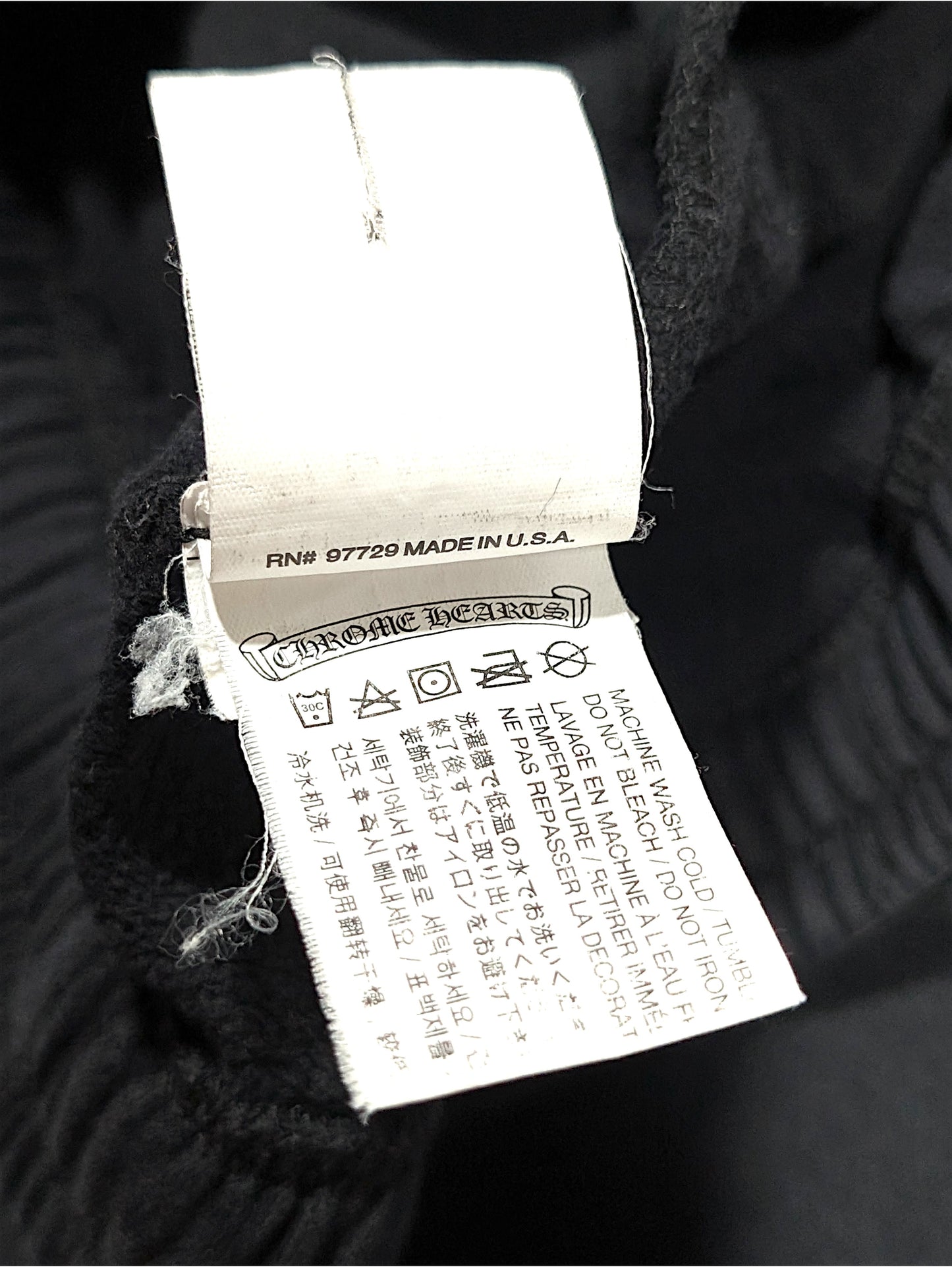 Vintage Fuck You Sweatpants Black