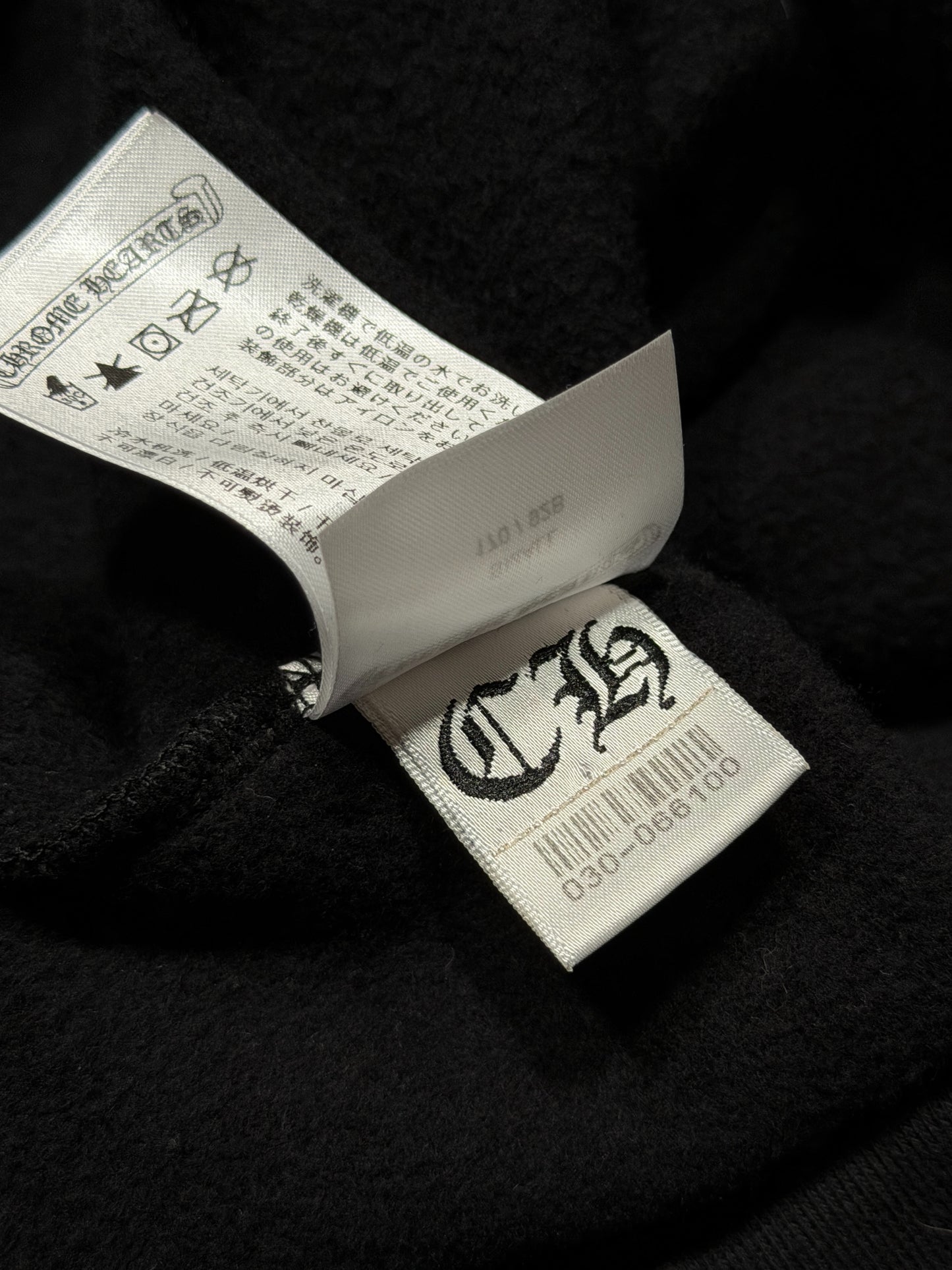 Chrome Hearts St. Barth Zip Hoodie Sourced and Verified
