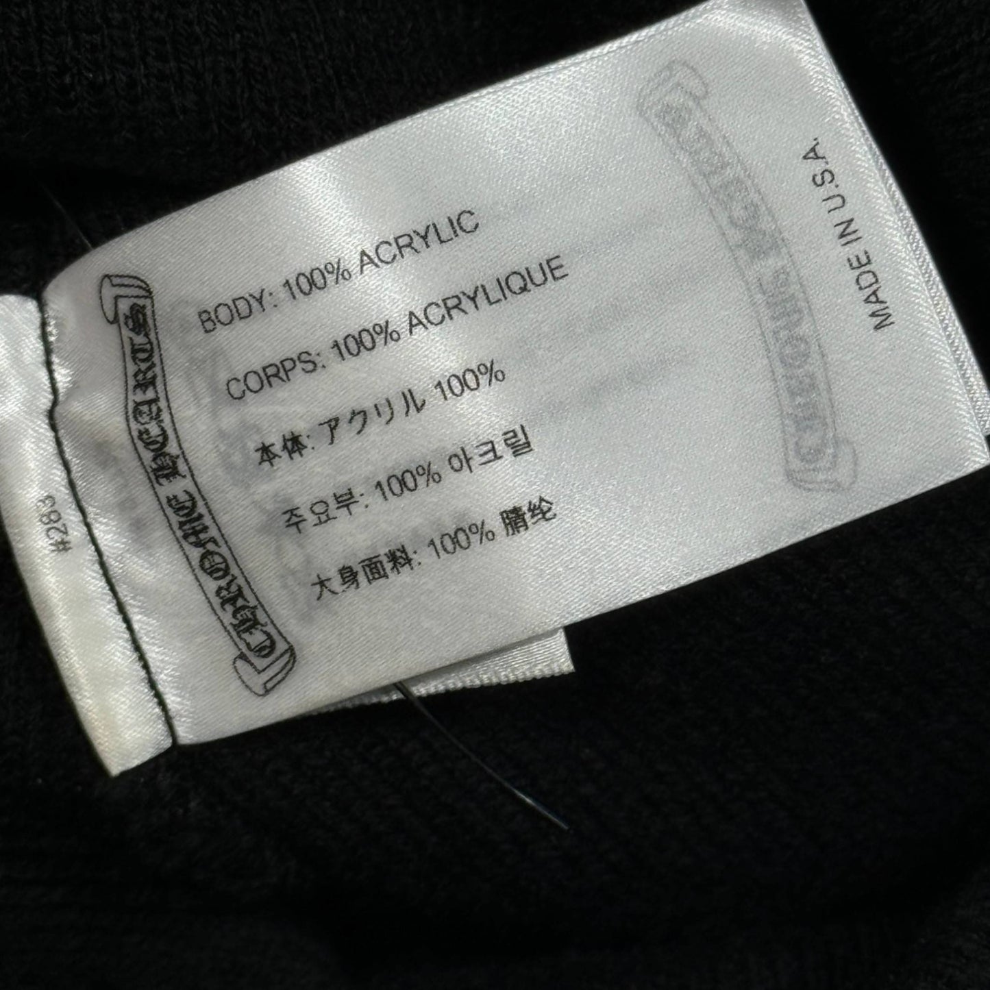 chrome hearts cross beanie
