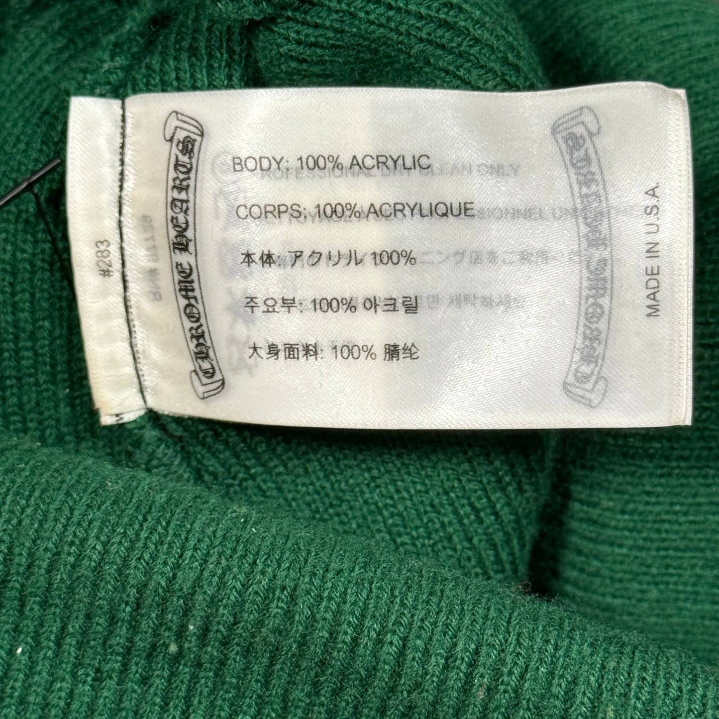 chrome hearts beanie
