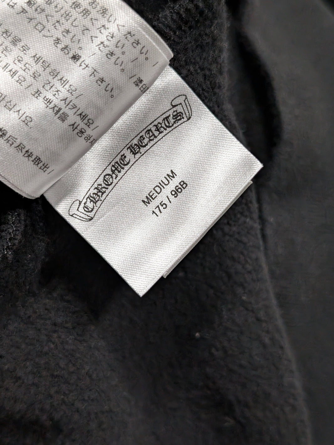 chrome hearts pullover