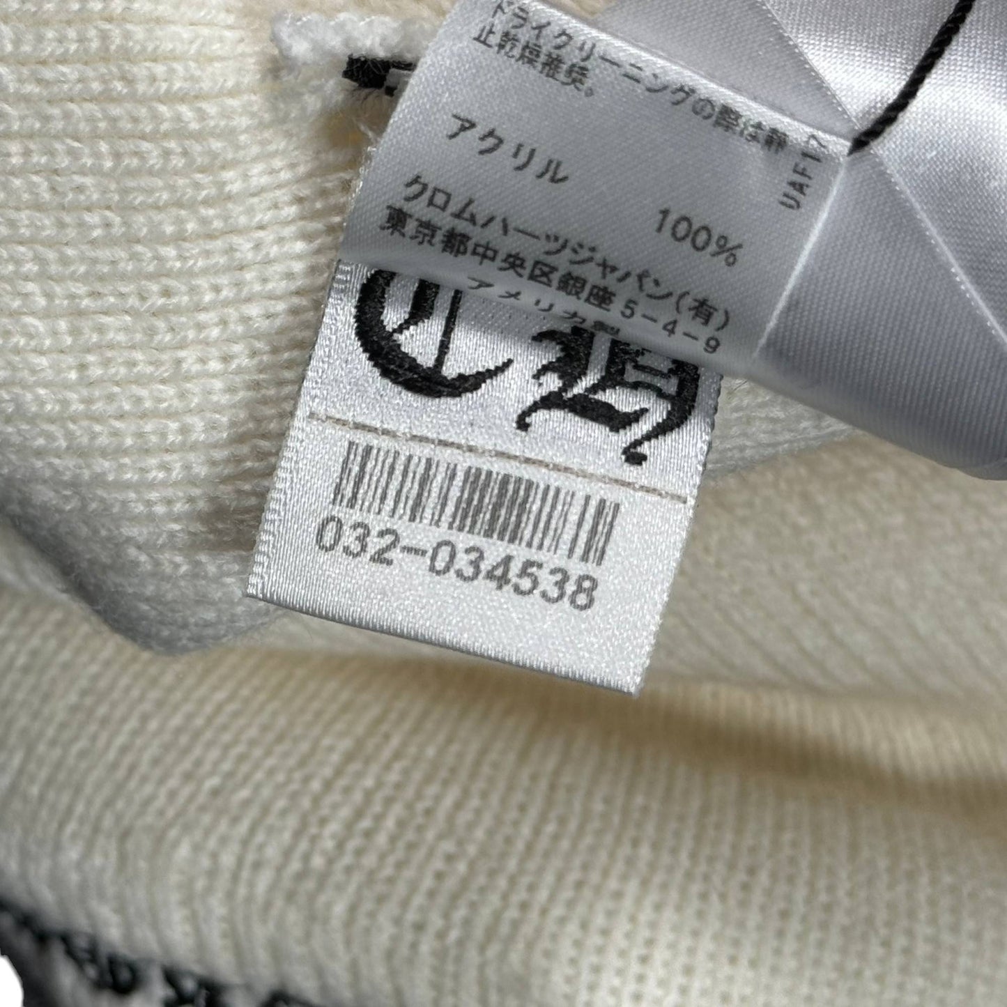 chrome hearts cashmere beanie