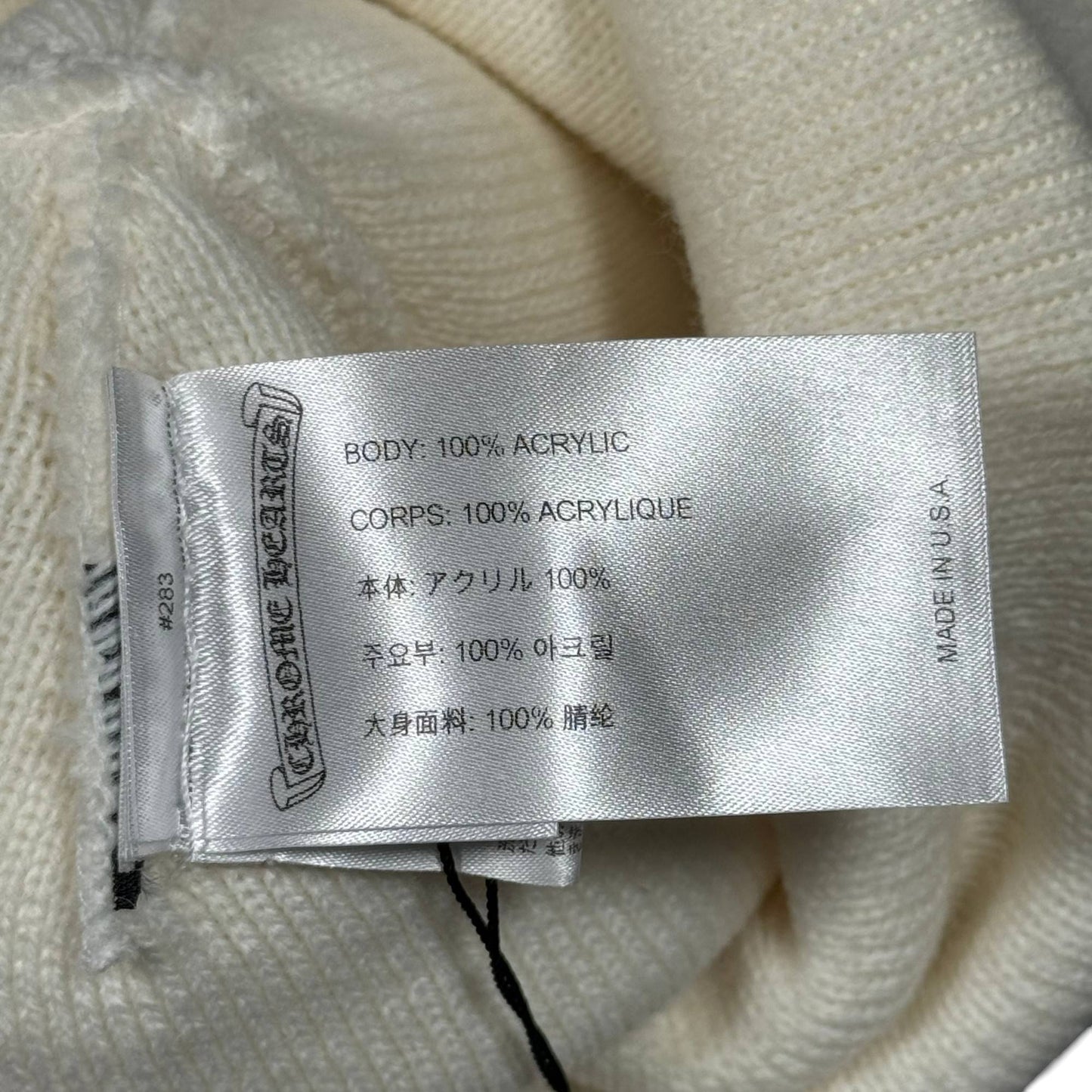 chrome hearts beanie