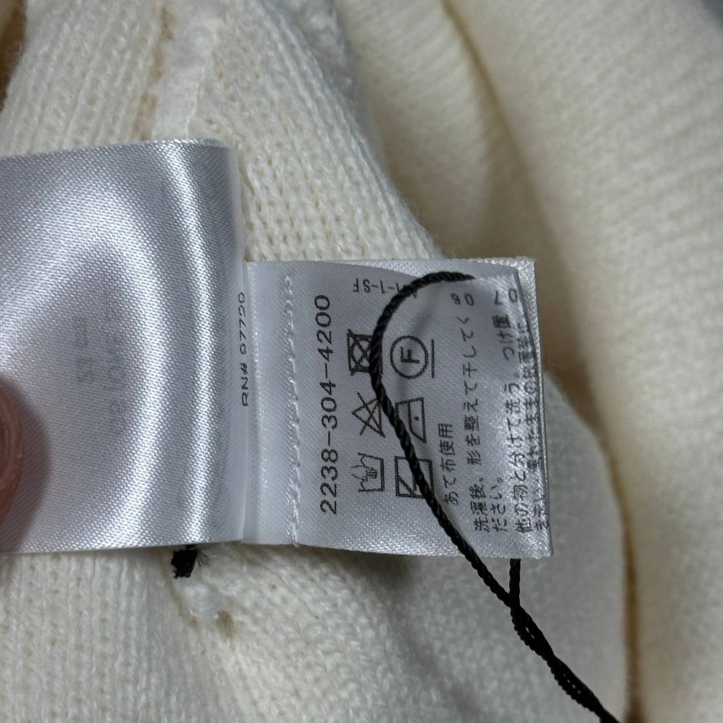 chrome hearts cross beanie