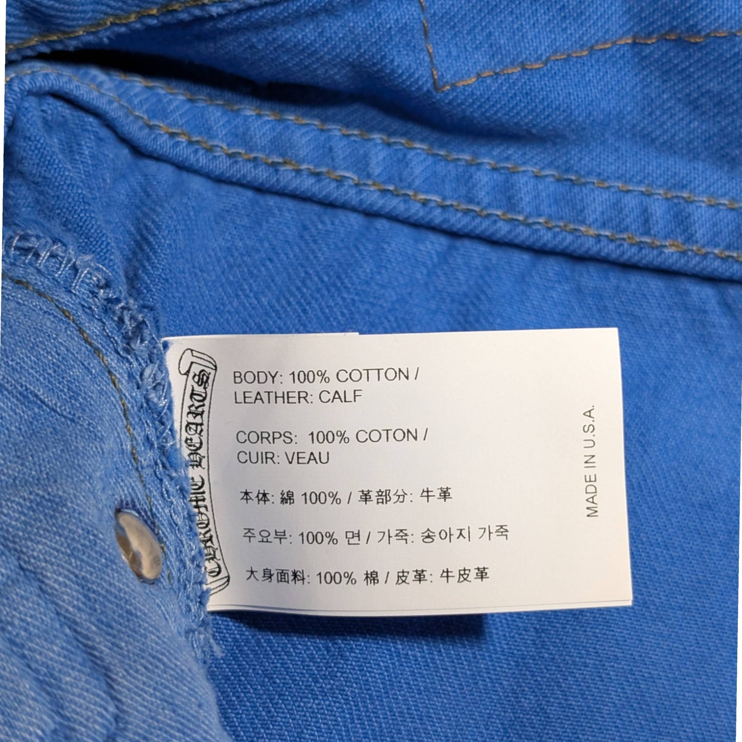 chrome jeans