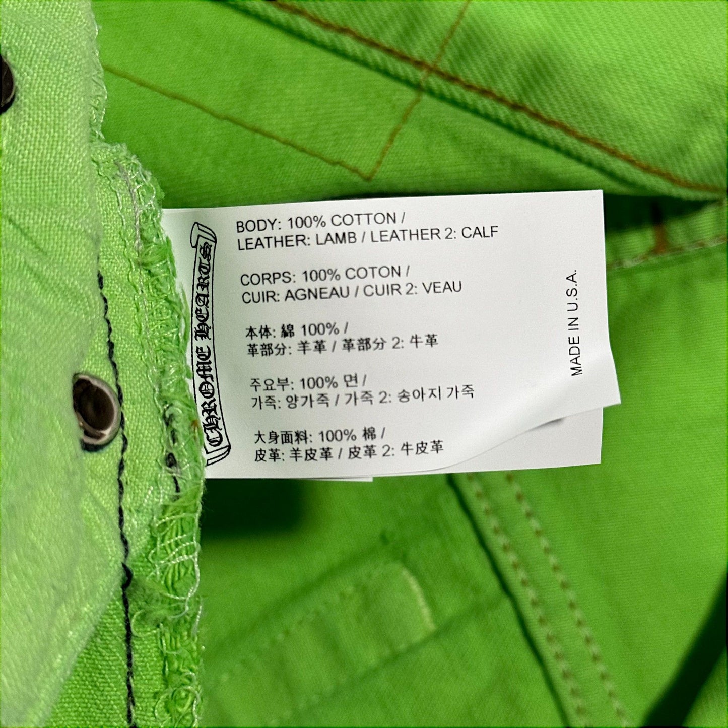chrome hearts levi jeans