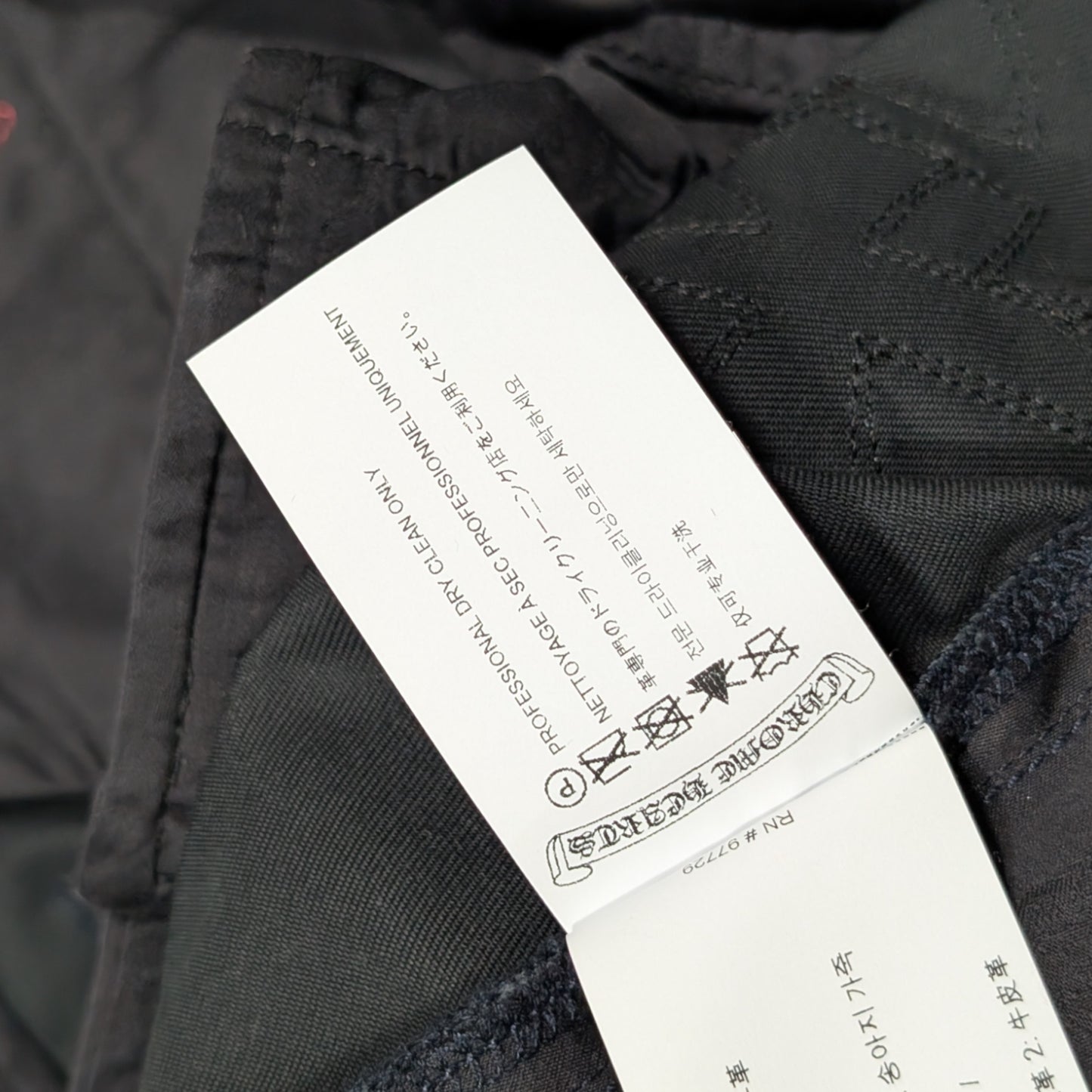 Red & Blue Cross Patch Chino Pants