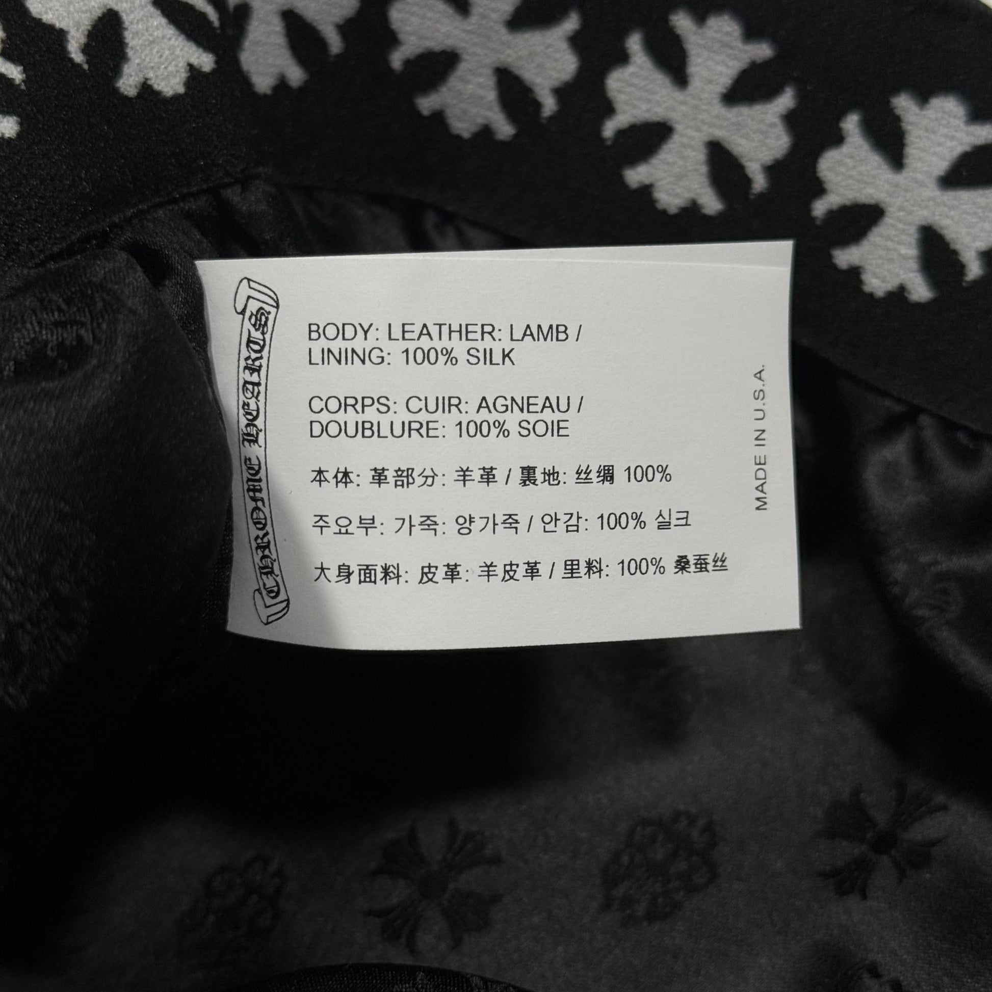 chrome hearts shorts
