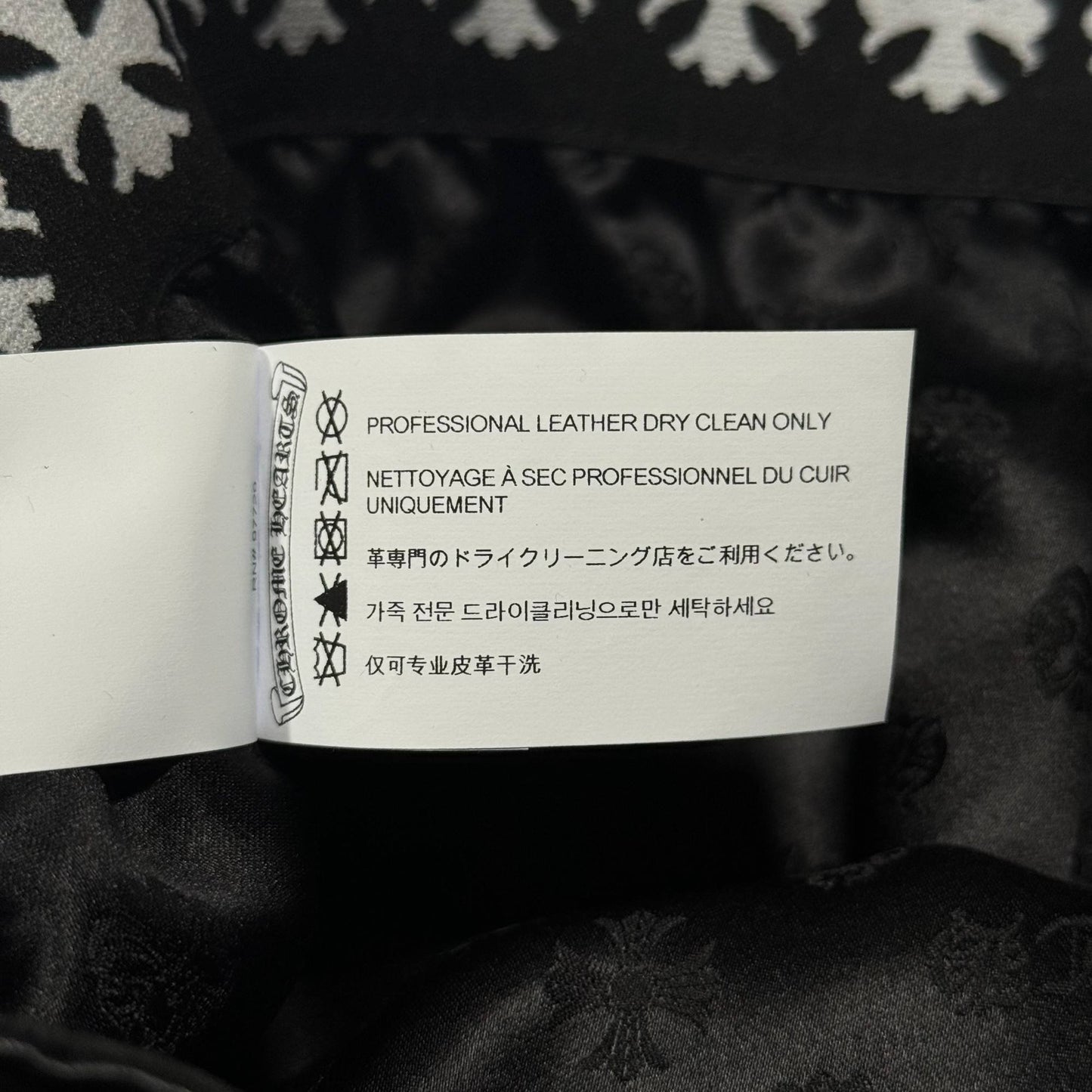 chrome hearts shorts