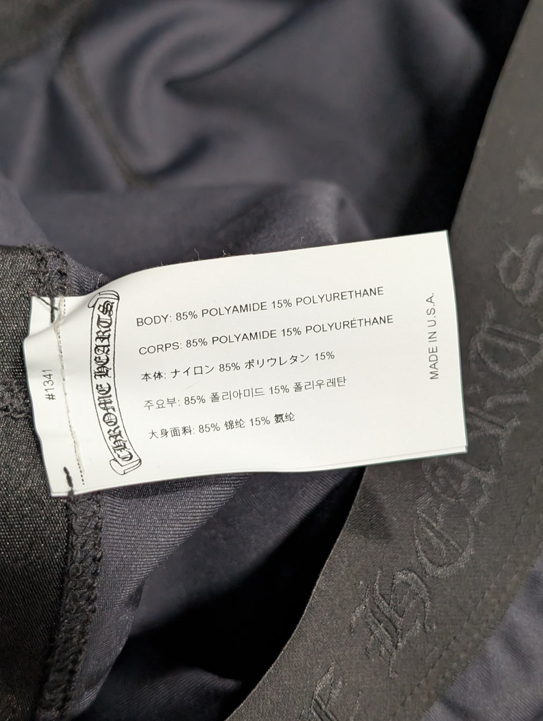 Chrome Hearts Womens Plus Cross Sports Leggings Archival