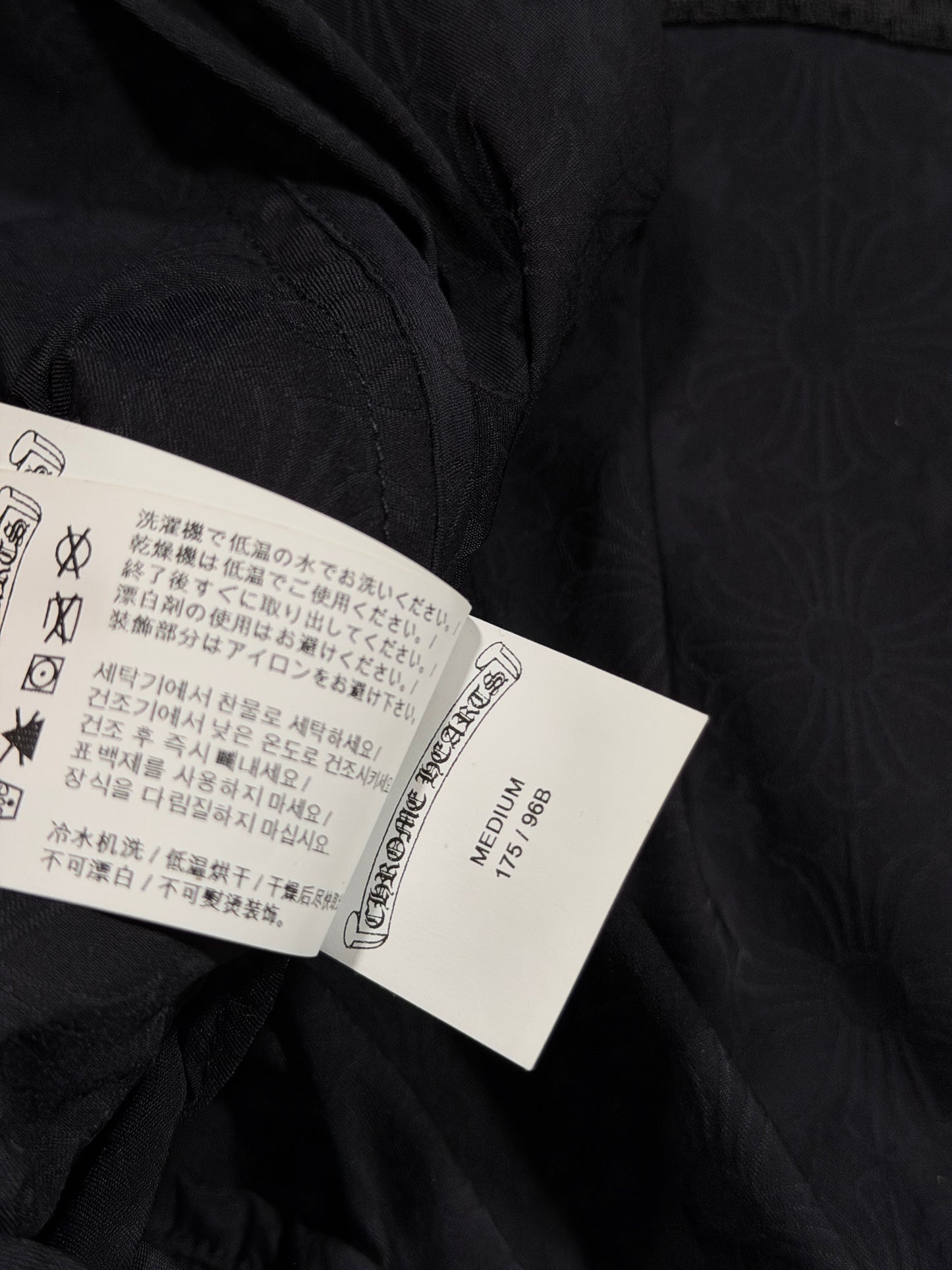 Chrome Hearts Light Jacket Navy Nylon Dagger Zip Pulls