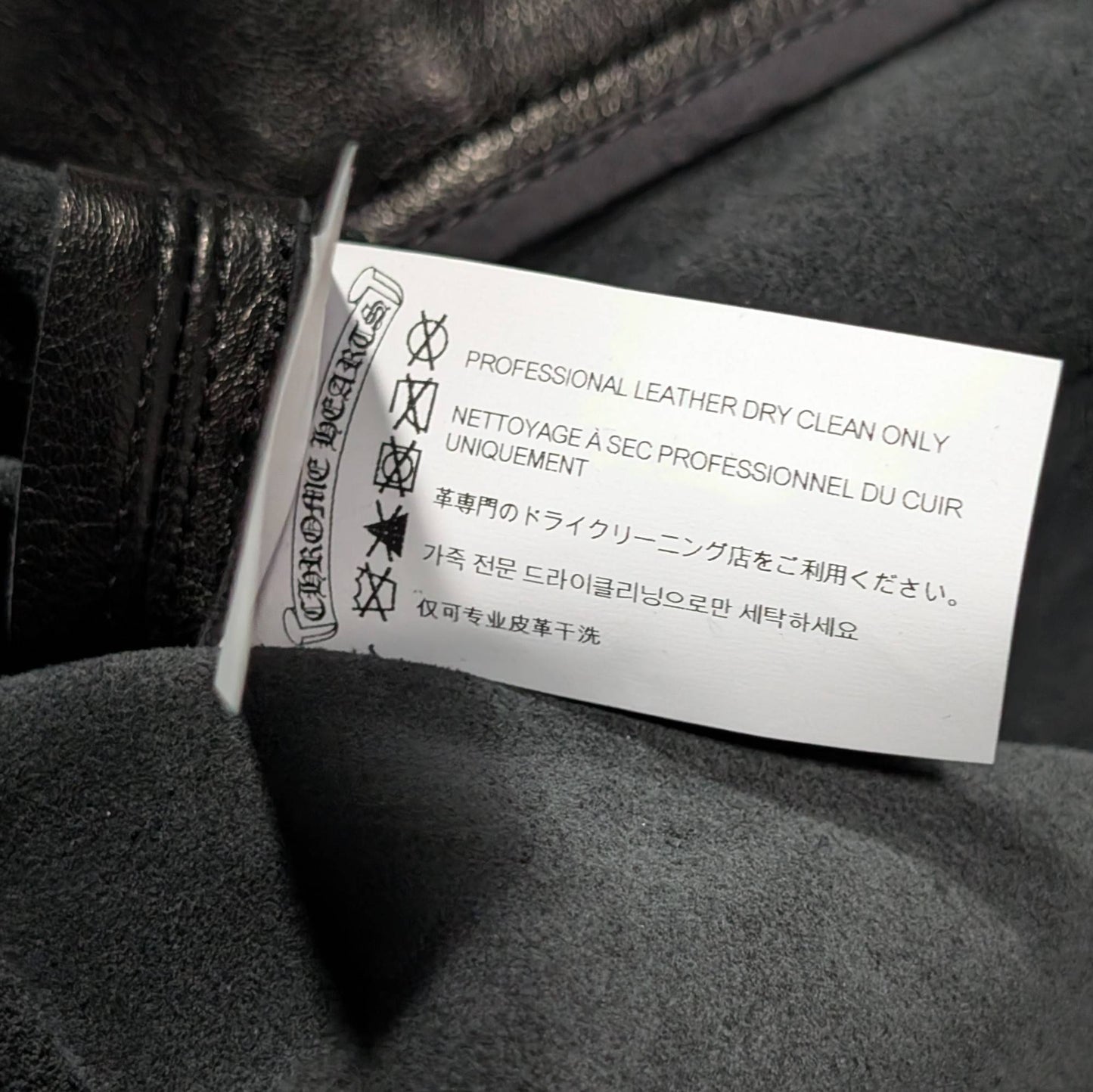 Leather Cargo Pants