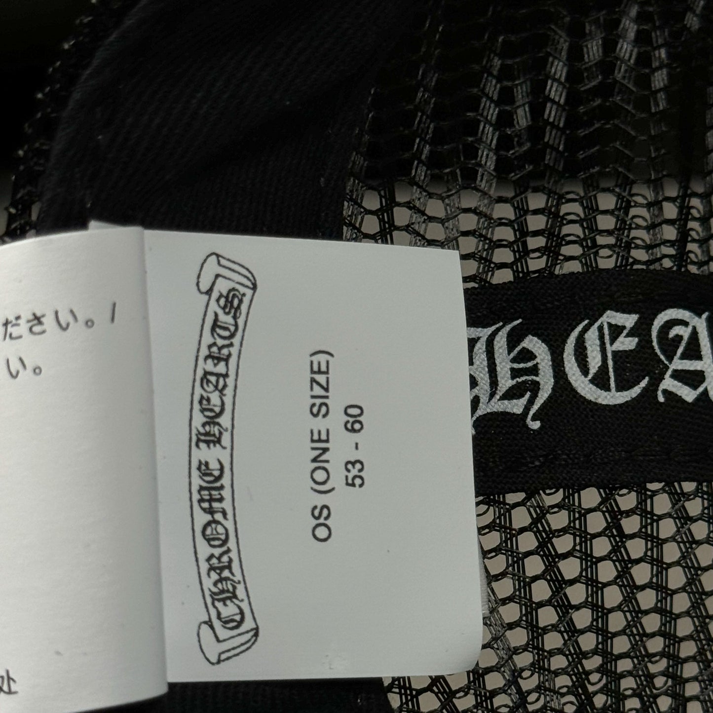 Cap Chrome Hearts