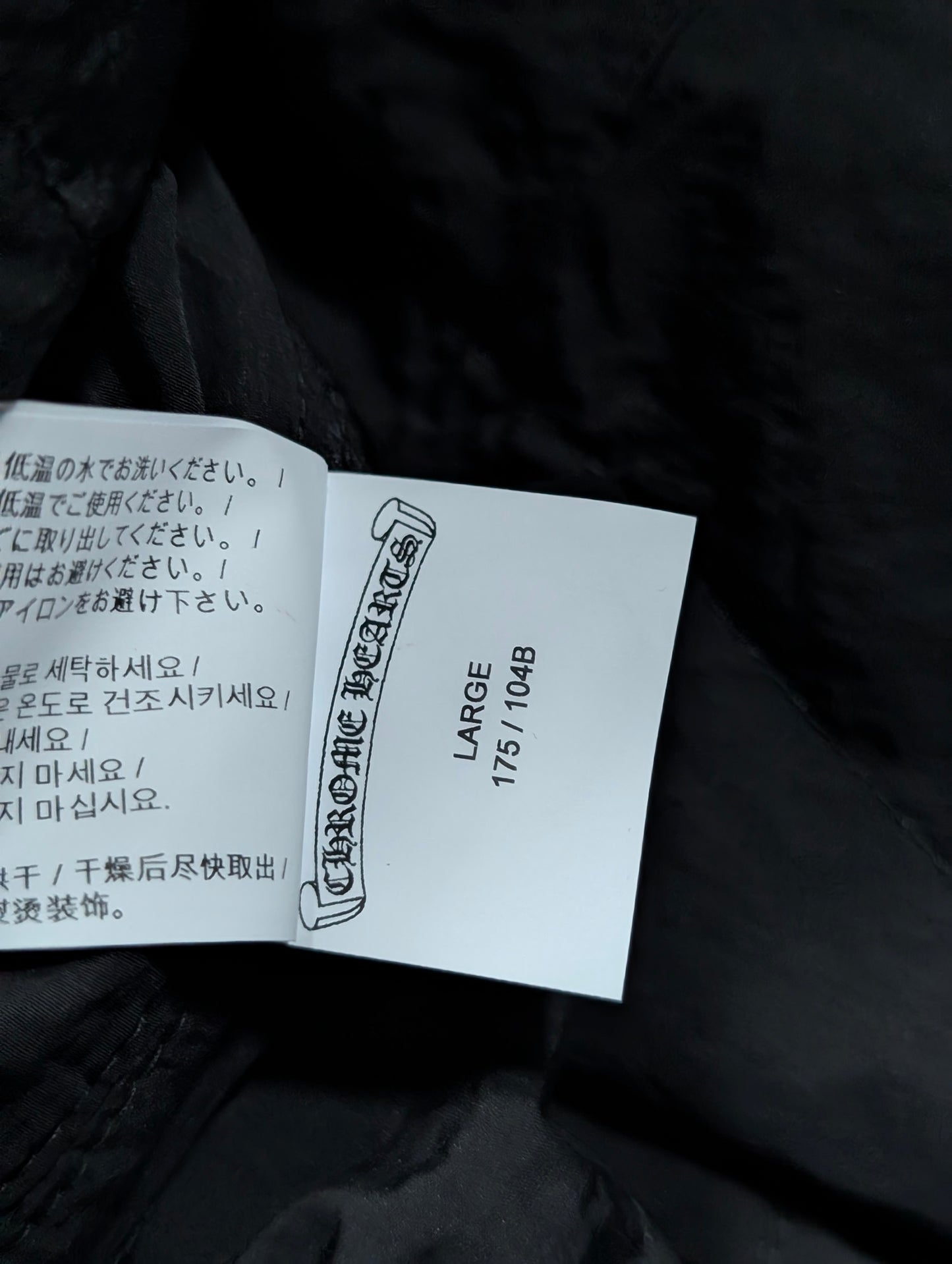 Work Dog Quilted Flannel Jacket