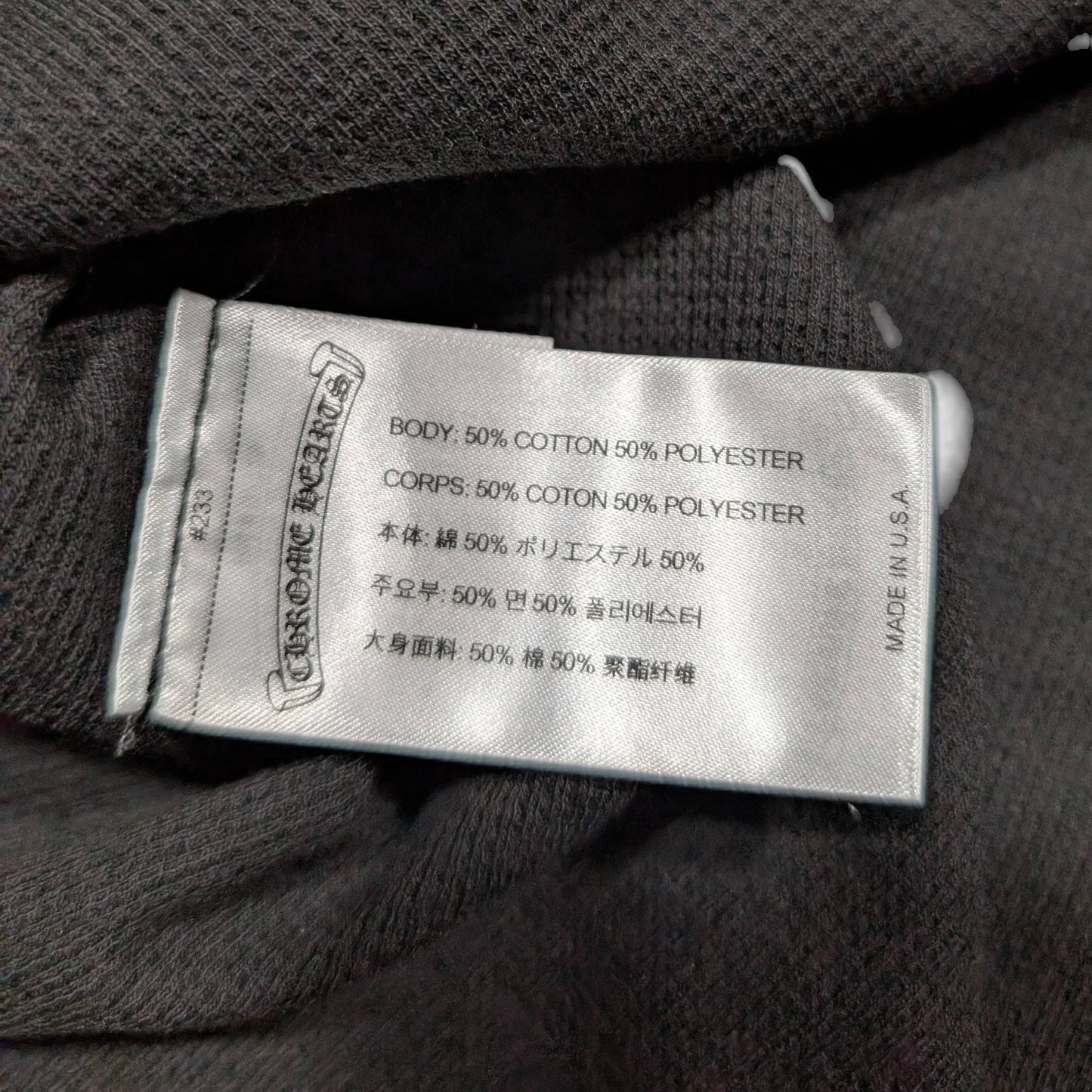 Thermal Shirt Vine Dagger LS