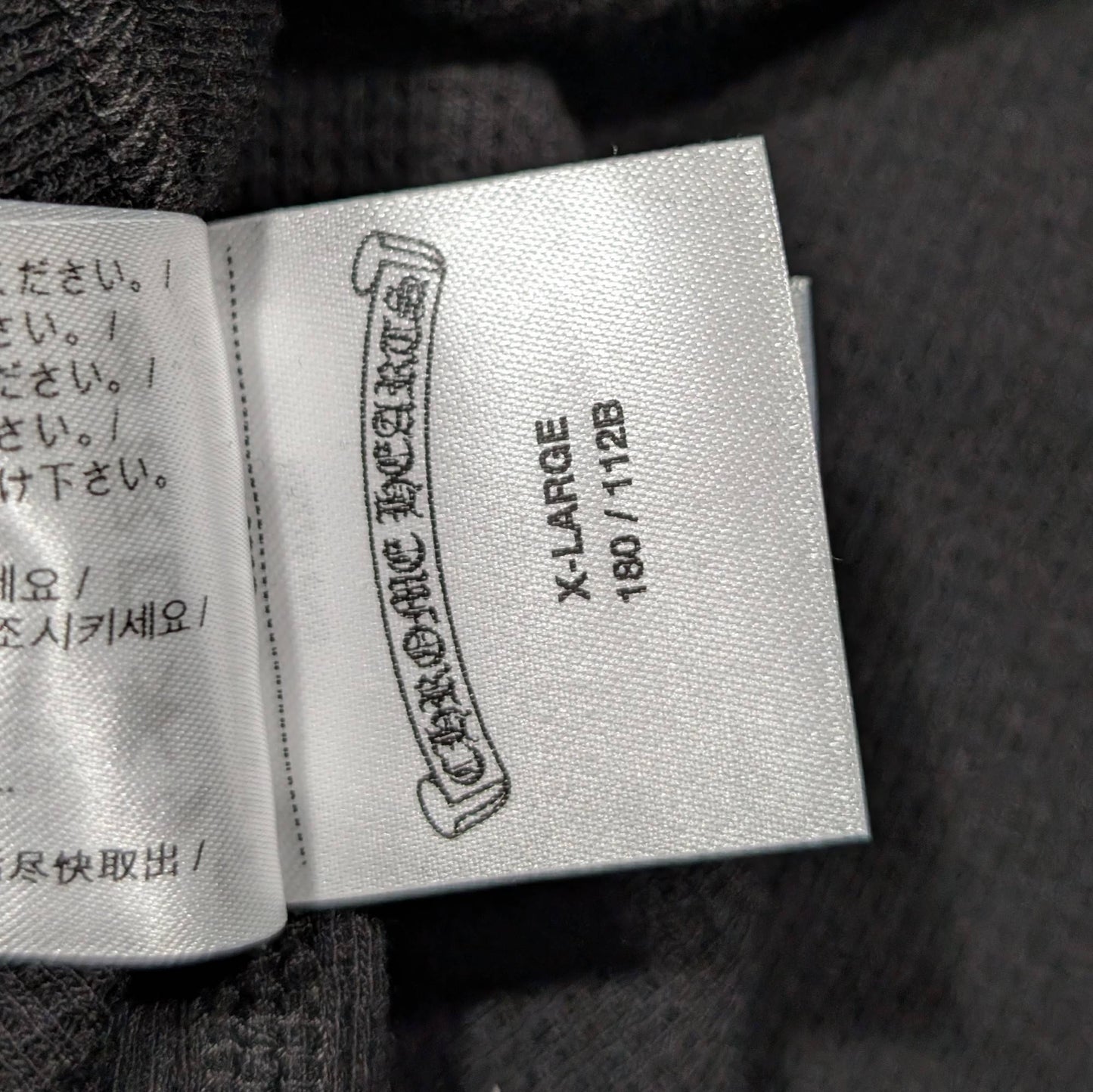 Thermal Shirt Vine Dagger LS