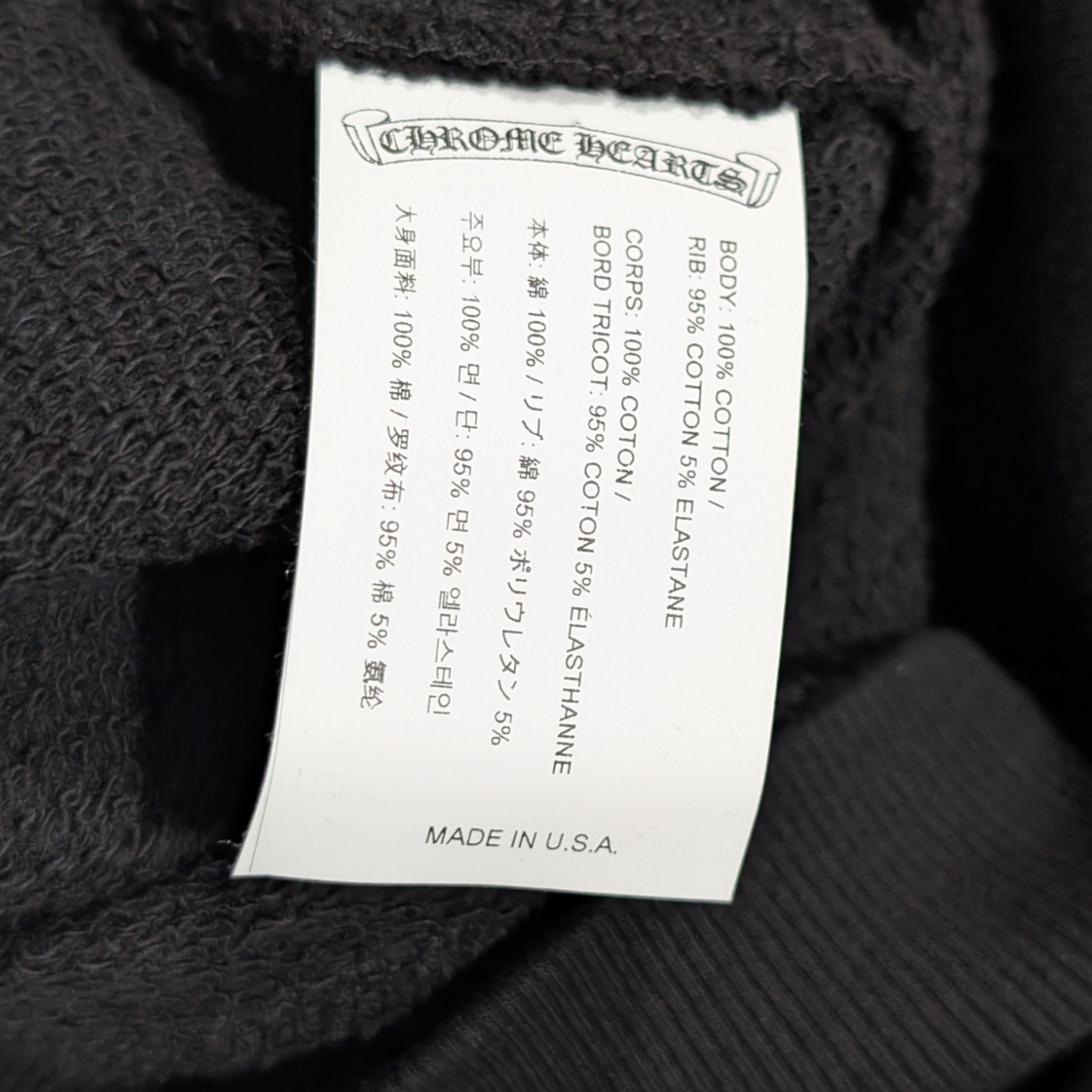 chrome hearts sweater