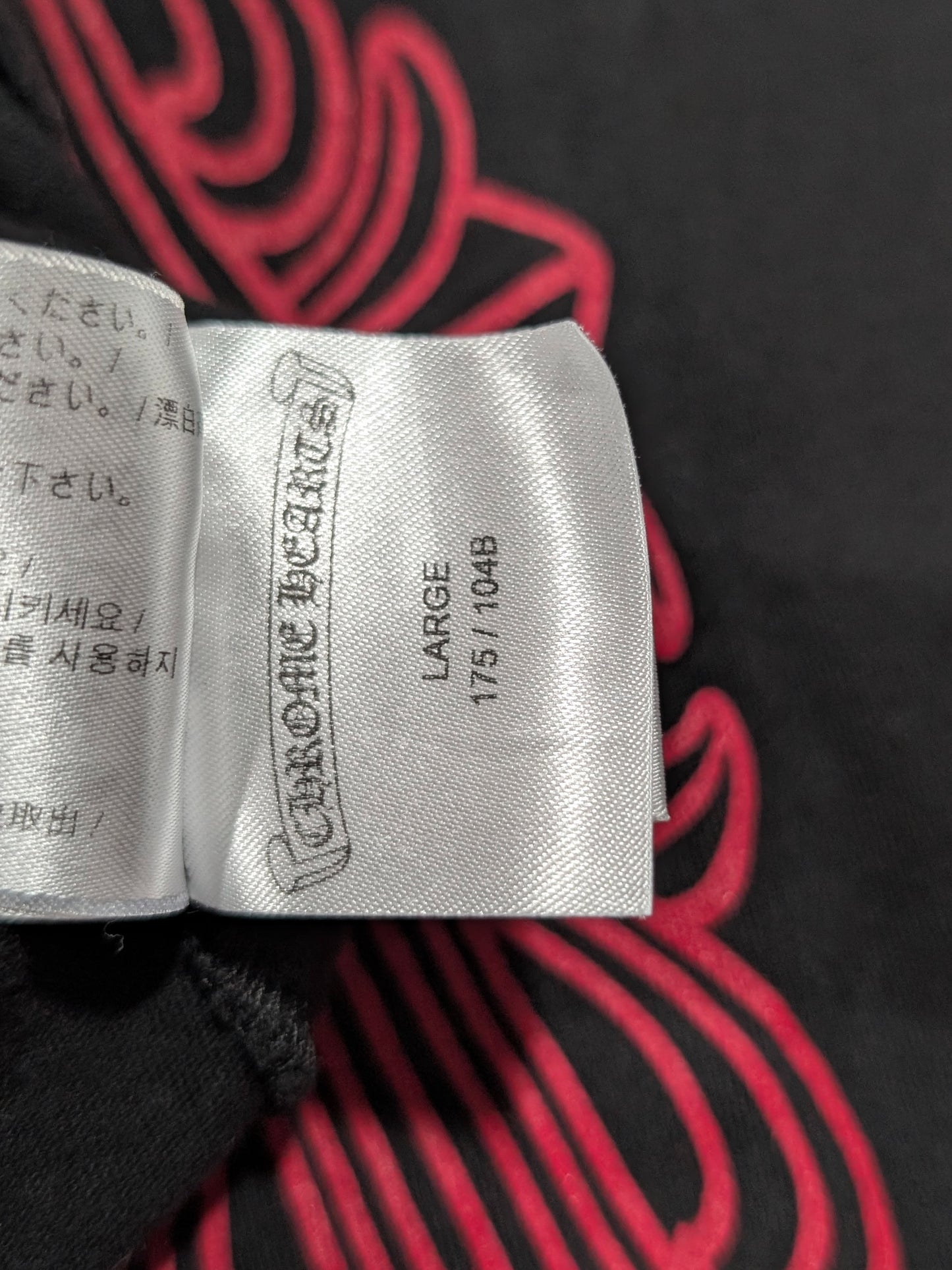 Jesse Jo 'Fire of Love' Red Floral Cross LS