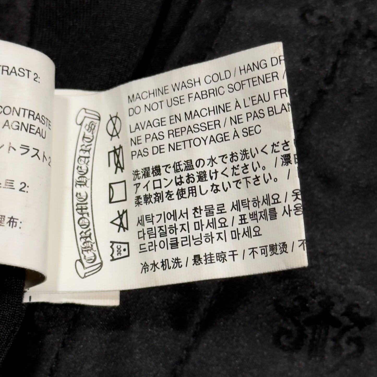 CH Track Jacket Lamb Leather Details