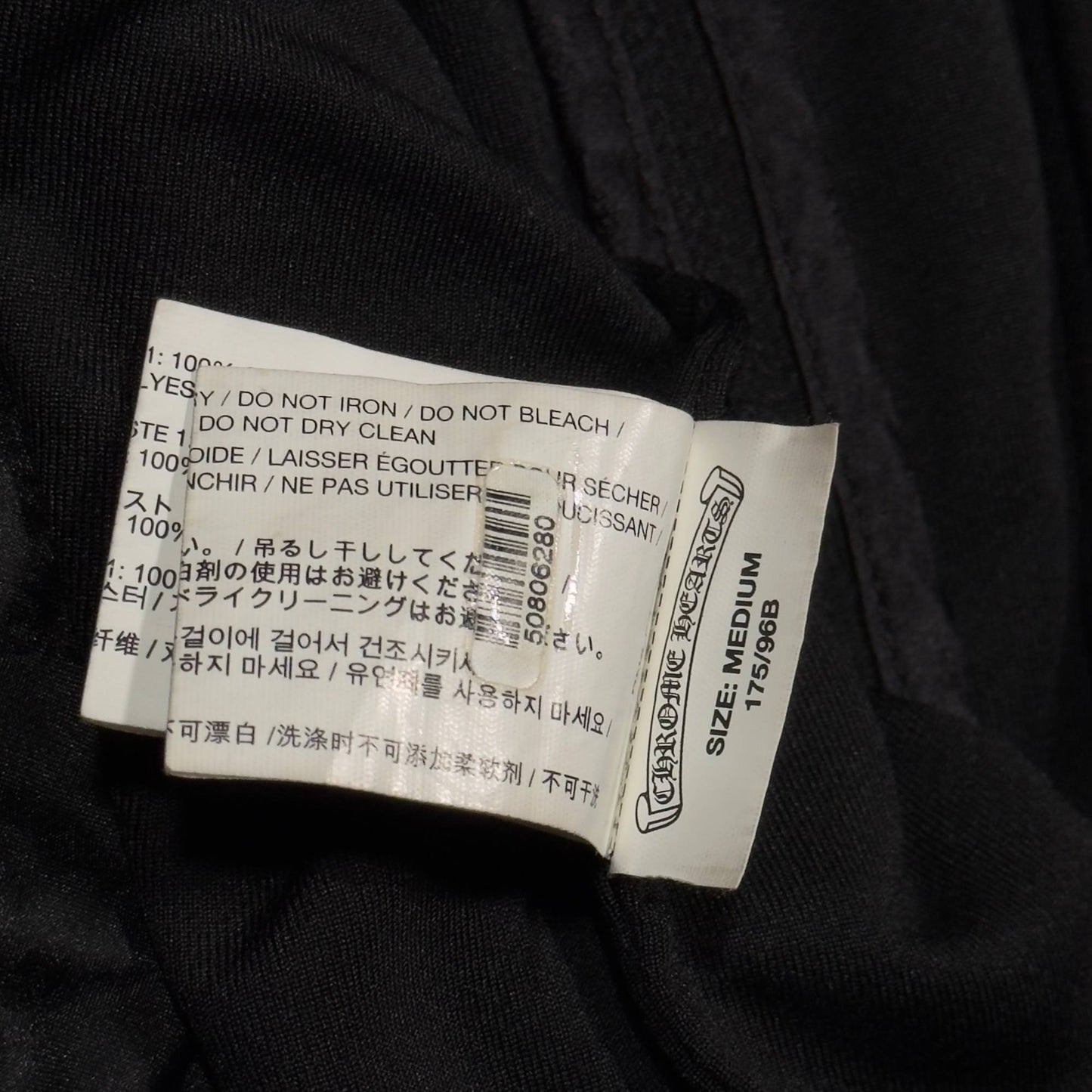 CH Track Jacket Lamb Leather Details