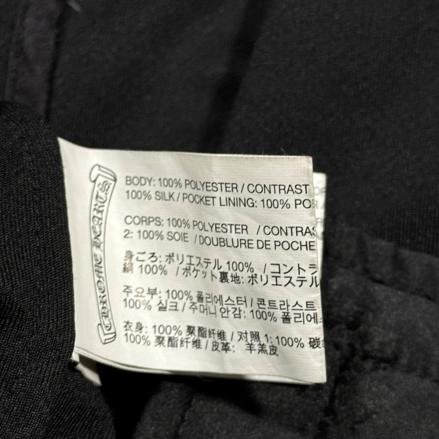 CH Track Jacket Lamb Leather Details
