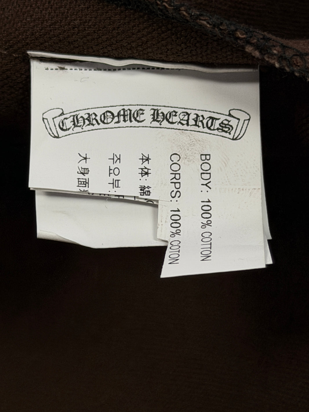 Cotton Canvas Chrome Hearts Work Dog Overshirt Brown
