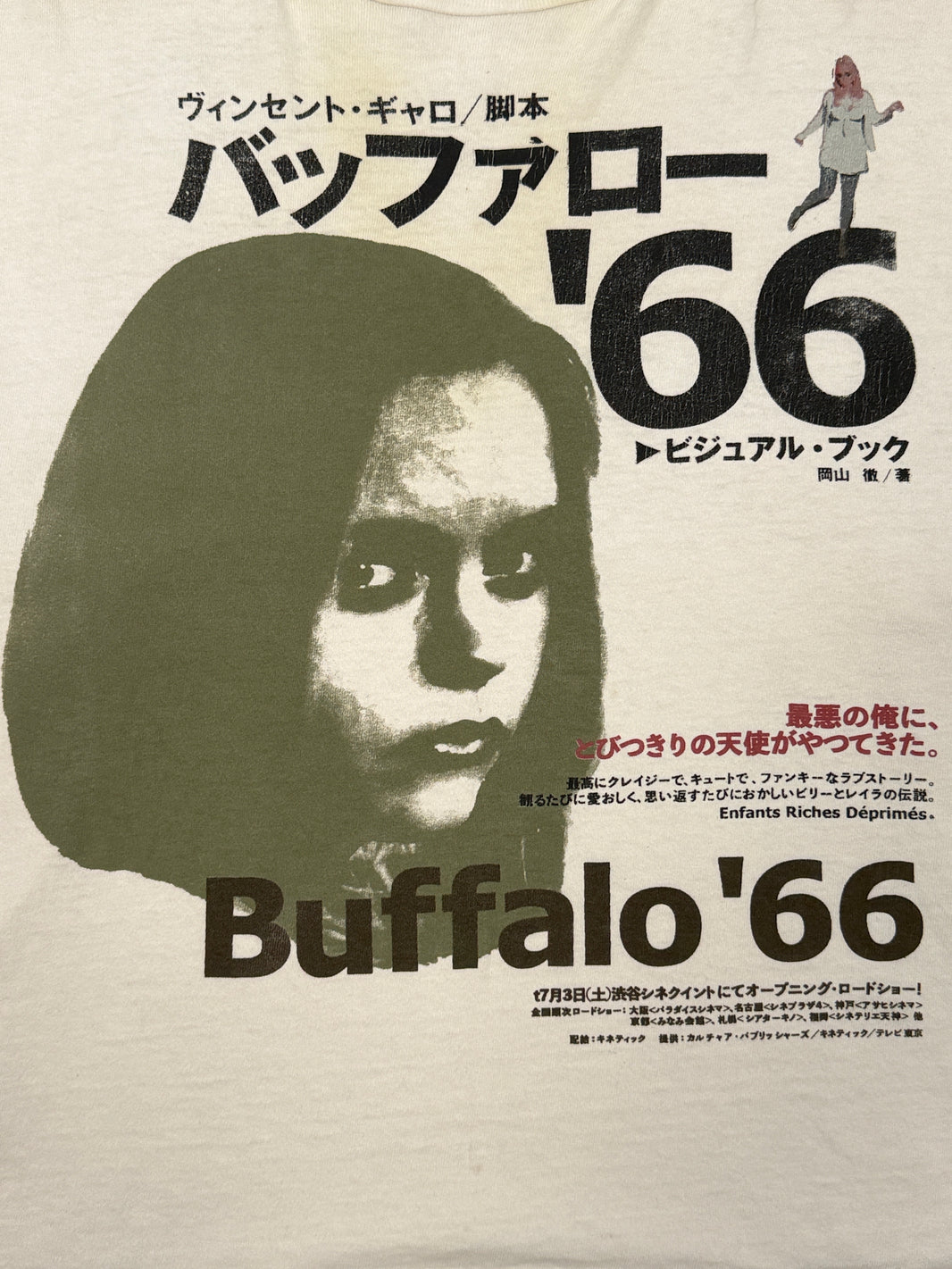 Japanese Movie Poster Print Enfants Riches Déprimés Buffalo 66 T-Shirt