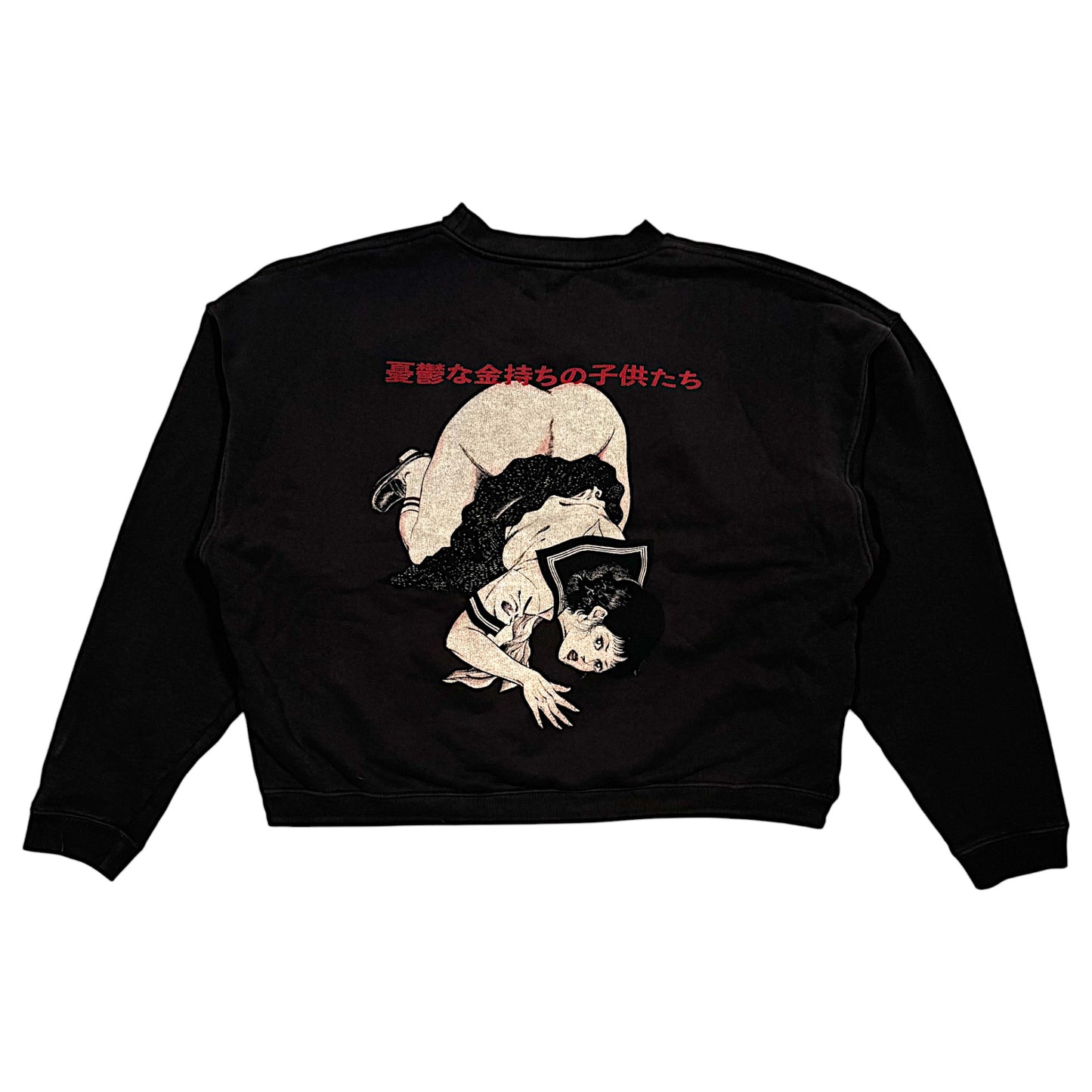ERD Crewneck