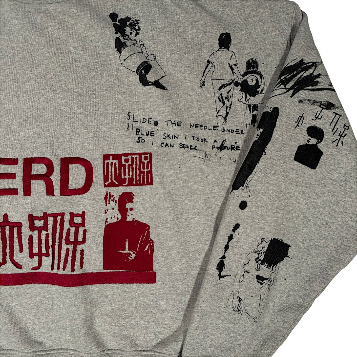 erd sweatshirt