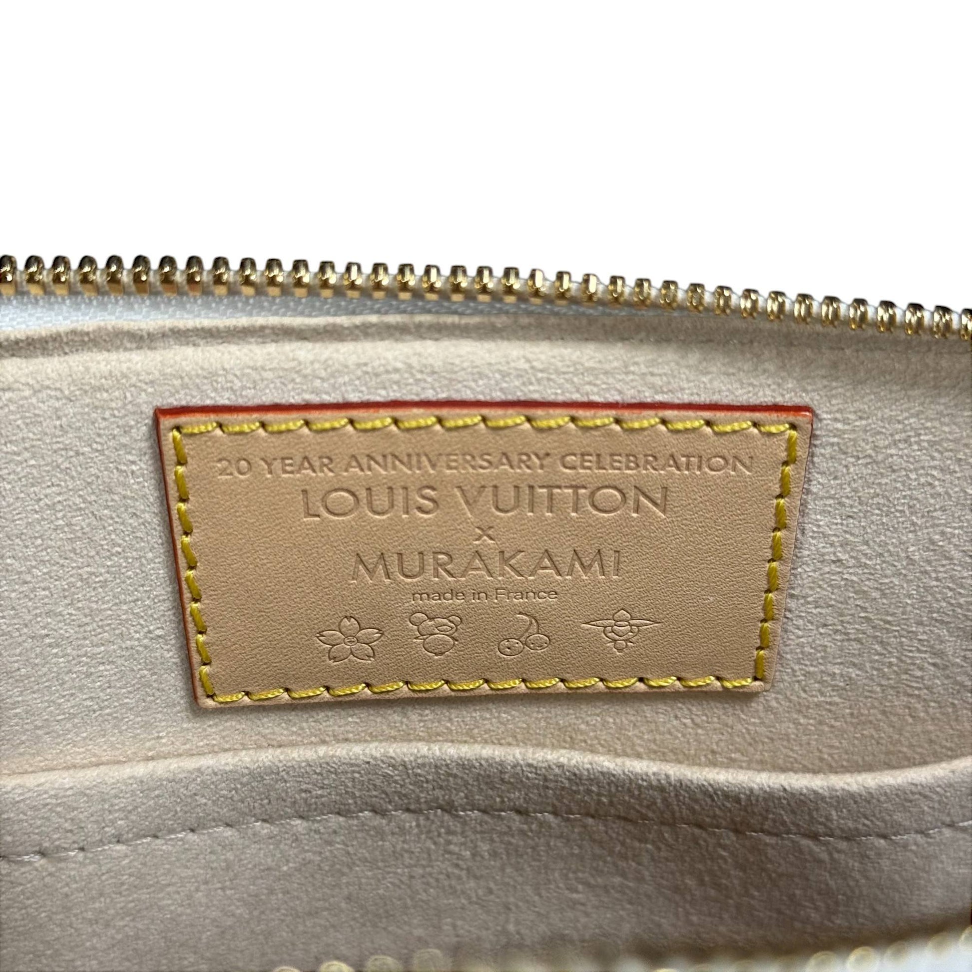 Louis Vuitton Monogram Bag