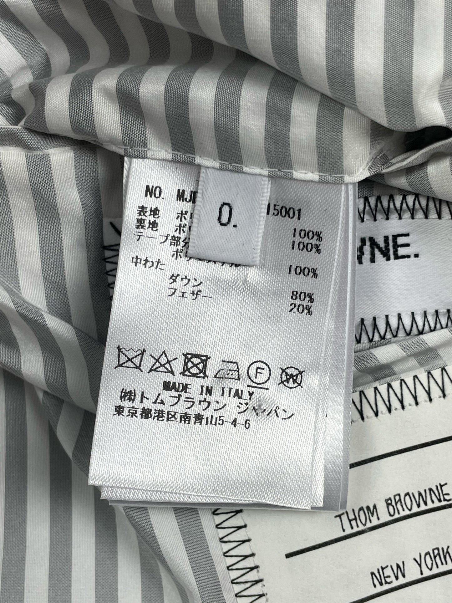 Made in Italy Thom Browne down blazer black nylon Size 0