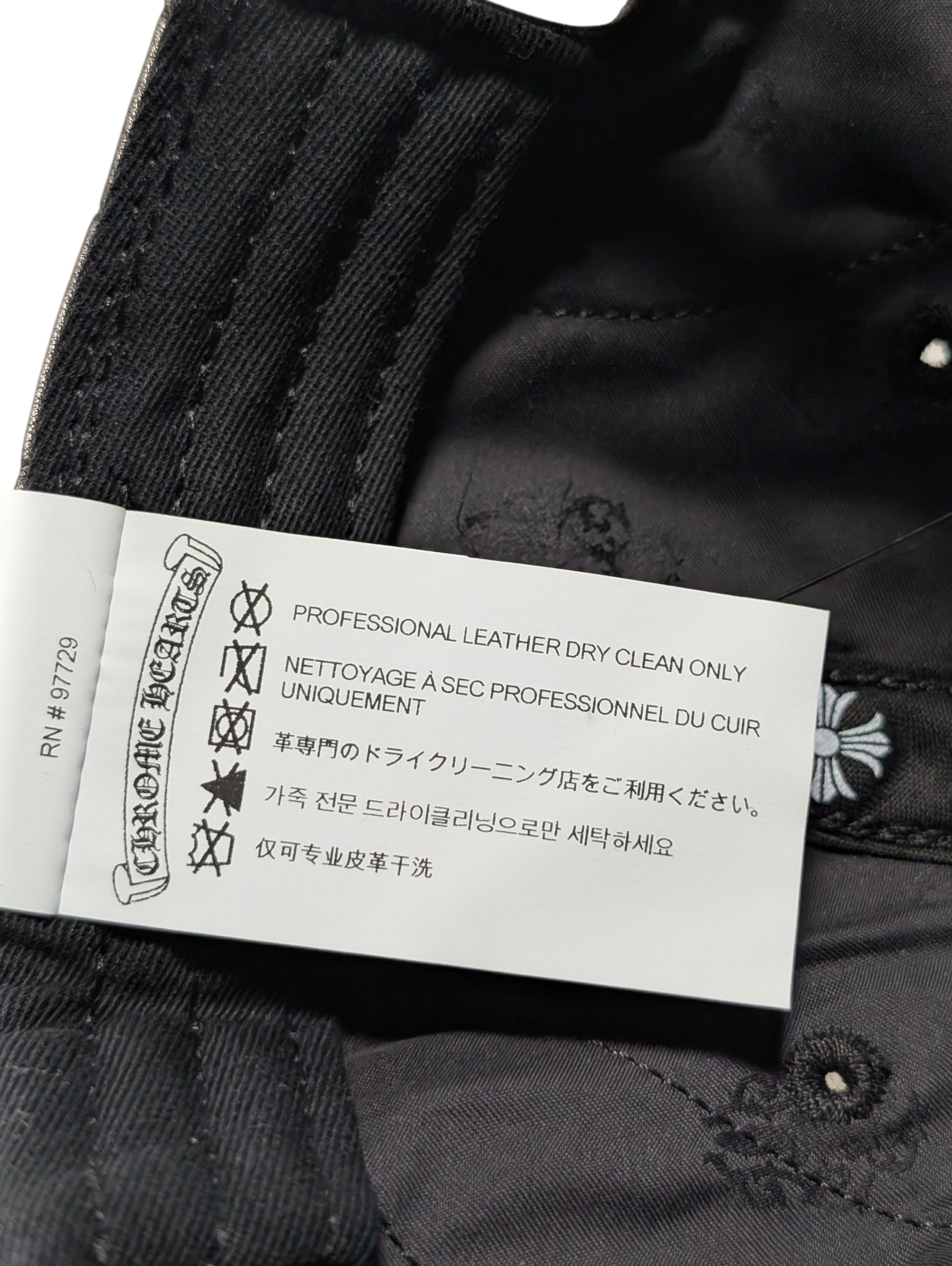 chrome hearts spiderweb leather trucker hat silver cross patch collectible rare