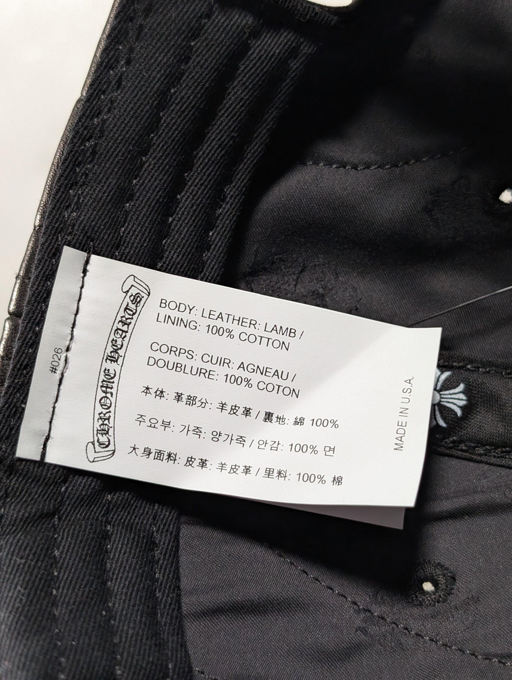 chrome hearts spiderweb leather trucker hat silver cross patch collectible rare