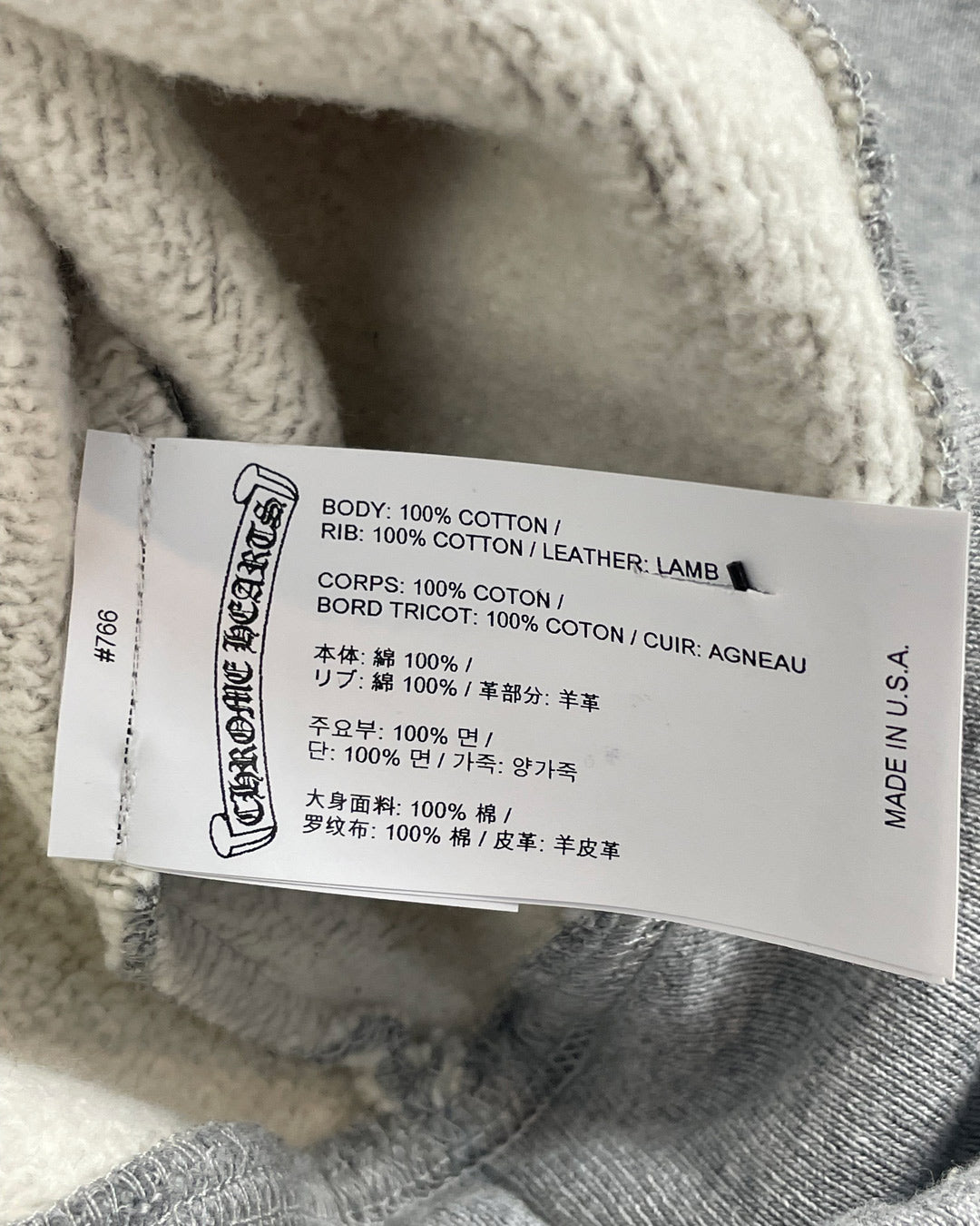 Paper Jam 1/2 Zip Sweater - Heather Grey
