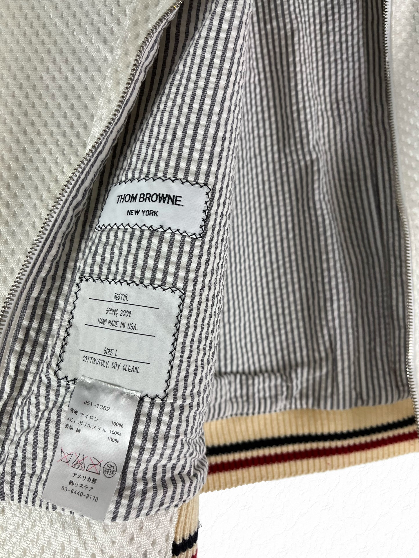 White nylon mesh Thom Browne bomber jacket Spring 2009 RESTIR exclusive