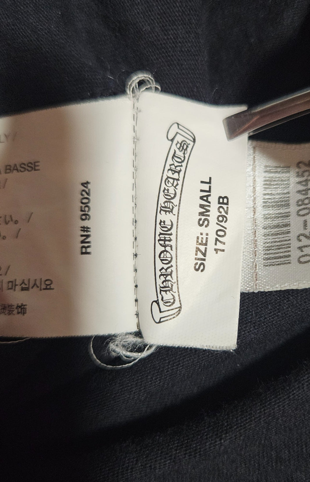 black Chrome Hearts shirt