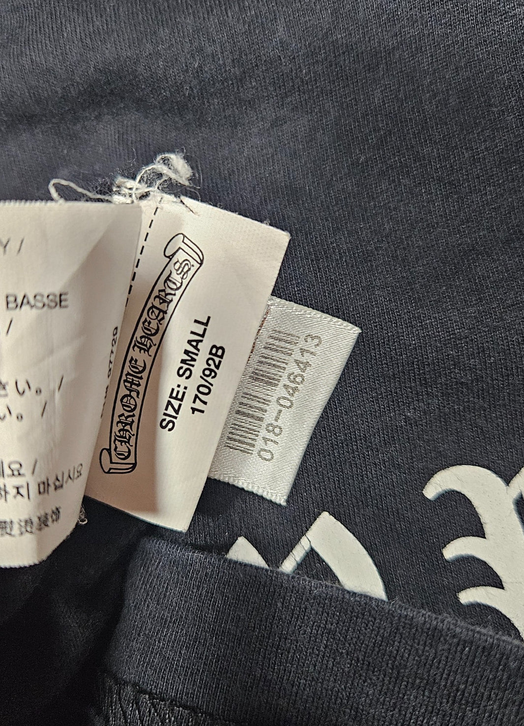 Chrome Hearts Tee