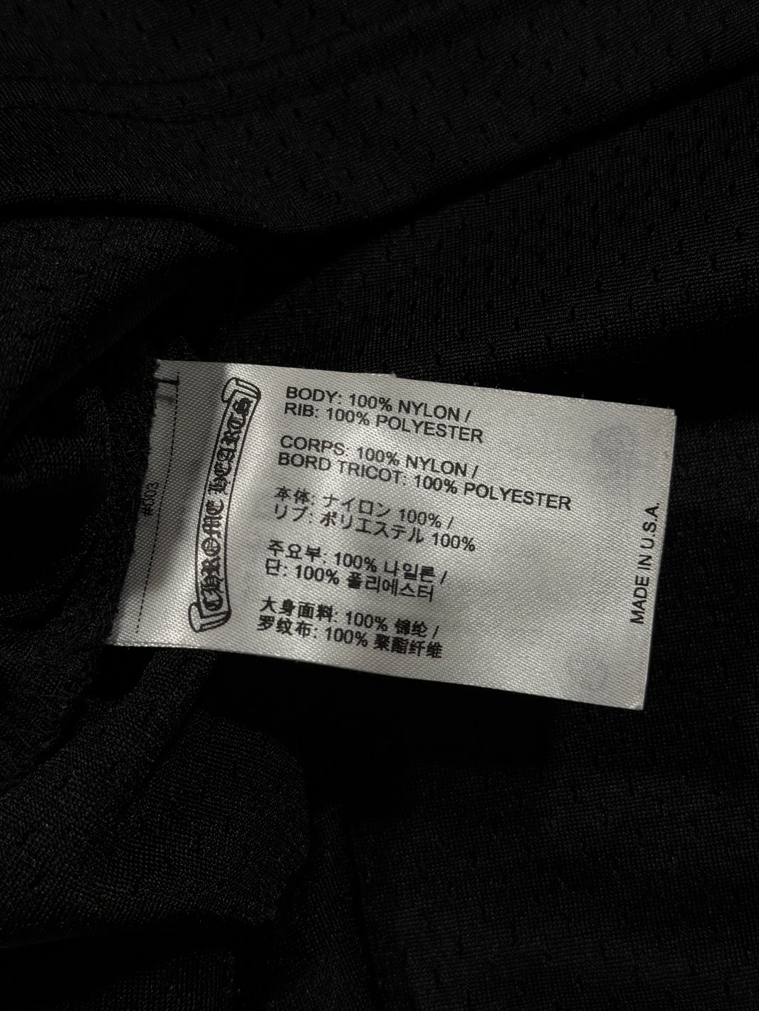 Stadium Warm Up Jersey LS