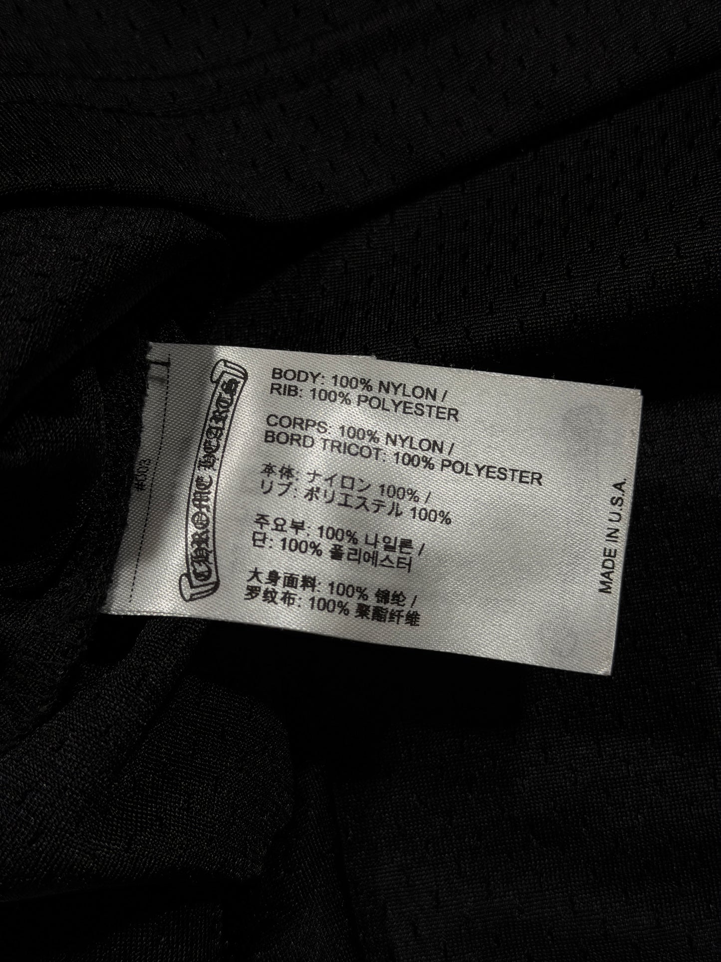Stadium Warm Up Jersey LS