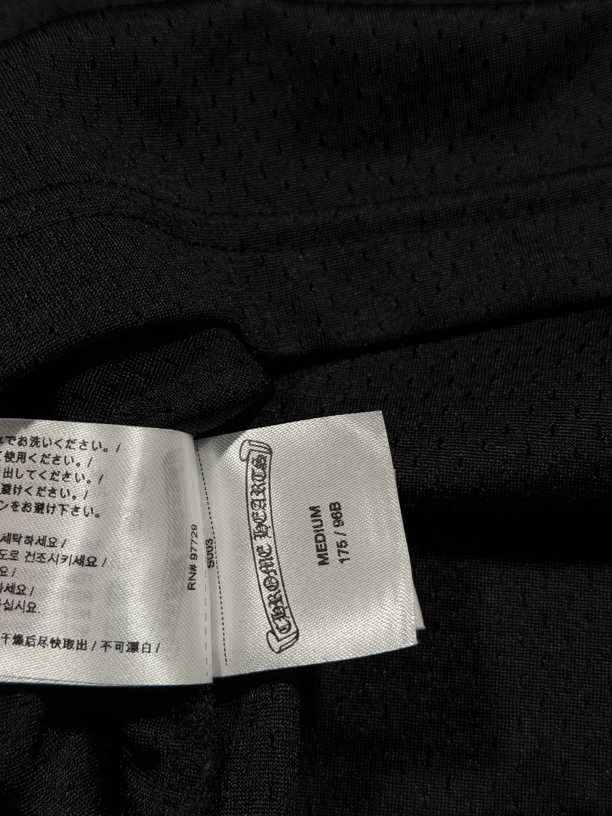 Stadium Warm Up Jersey LS