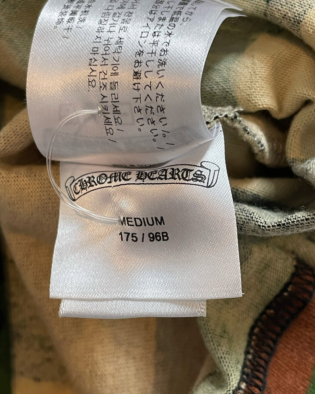 Chrome Hearts Matty Boy Camo Caution SS T-Shirt Authenticated Designer