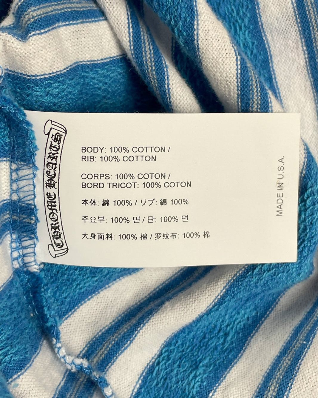 Chrome Hearts Blue Striped CH Plus Knit Tee Authenticated Designer