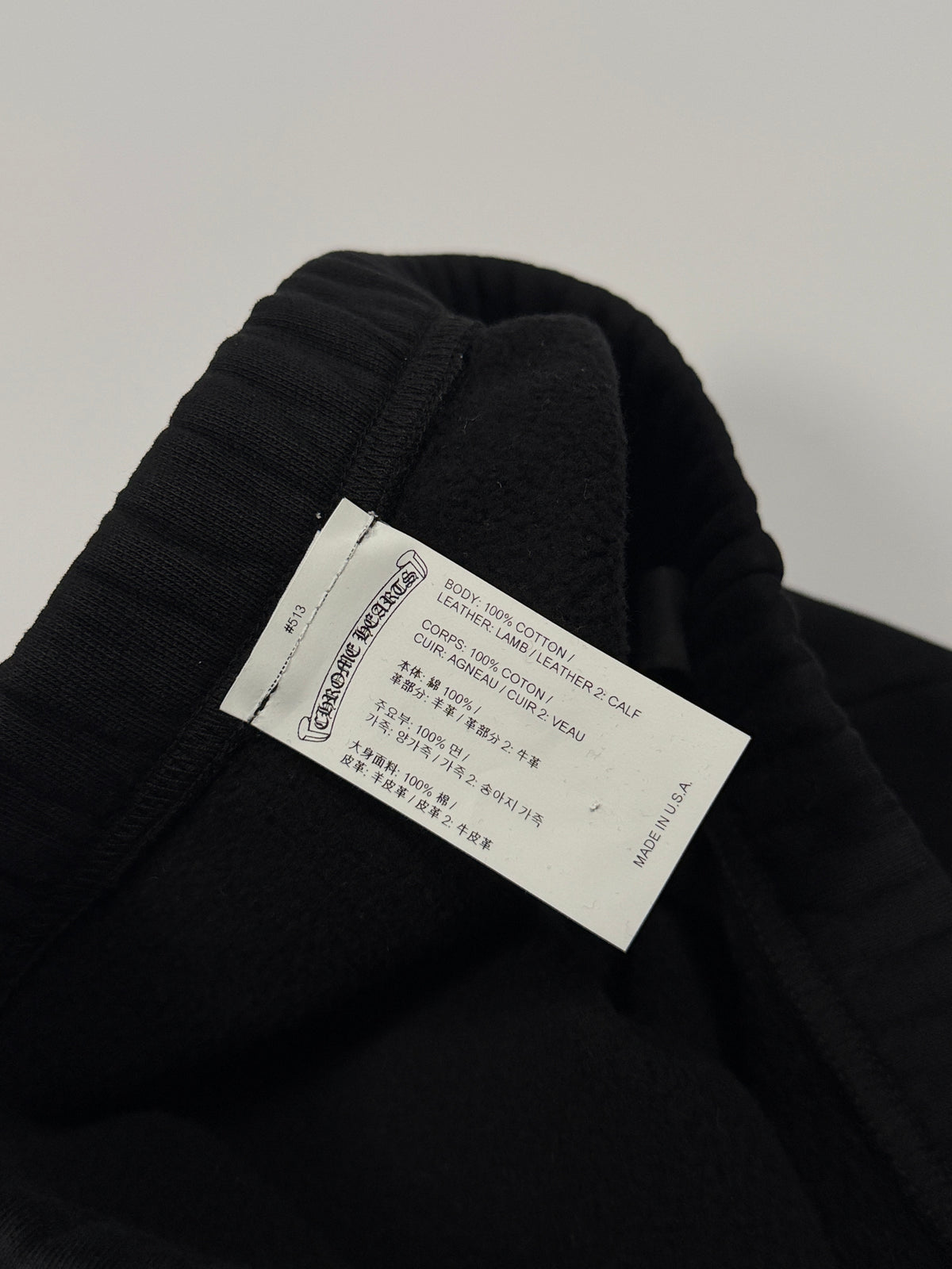 Paper Jam Cross Patch Sweatpants