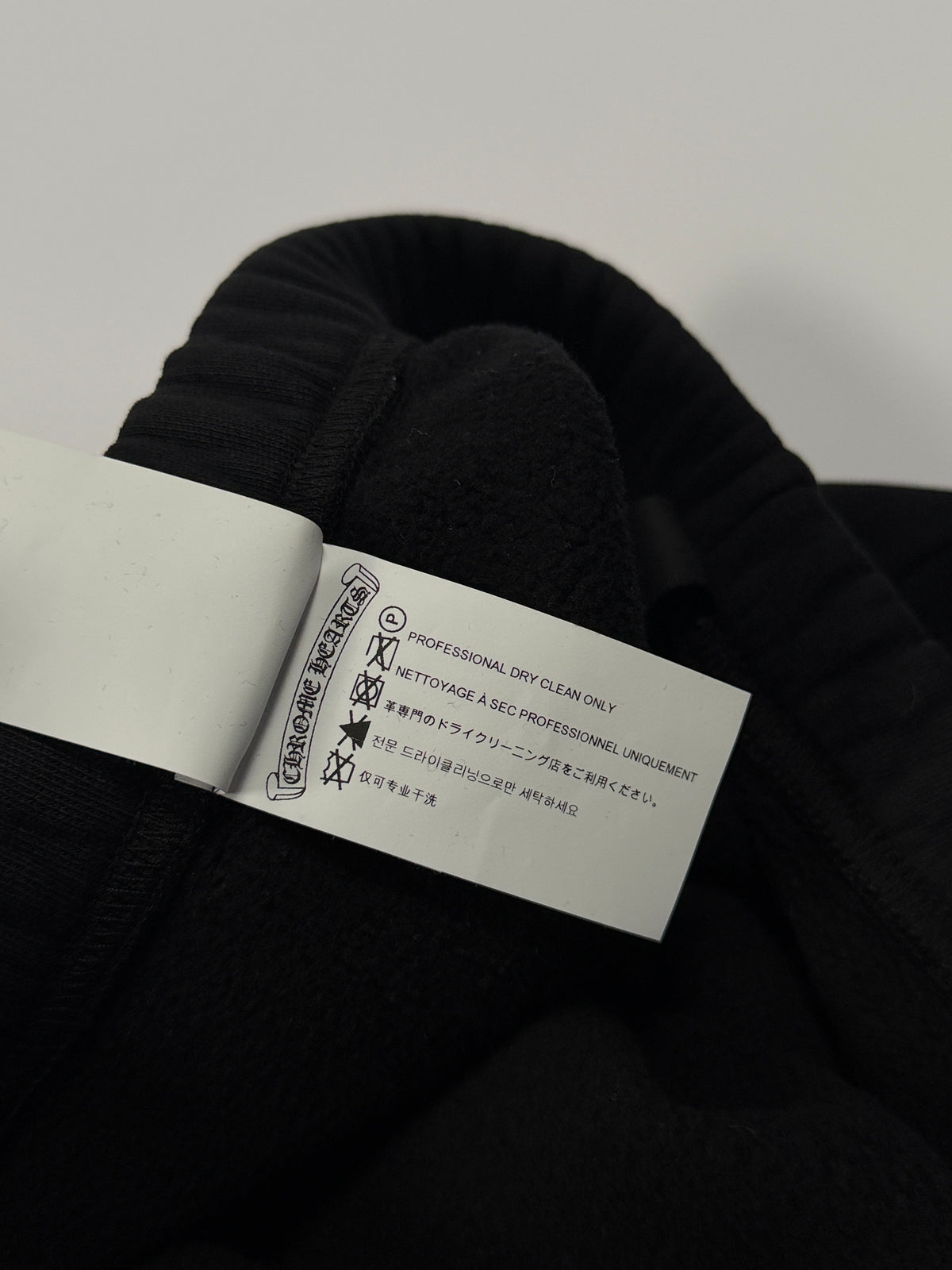 Paper Jam Cross Patch Sweatpants