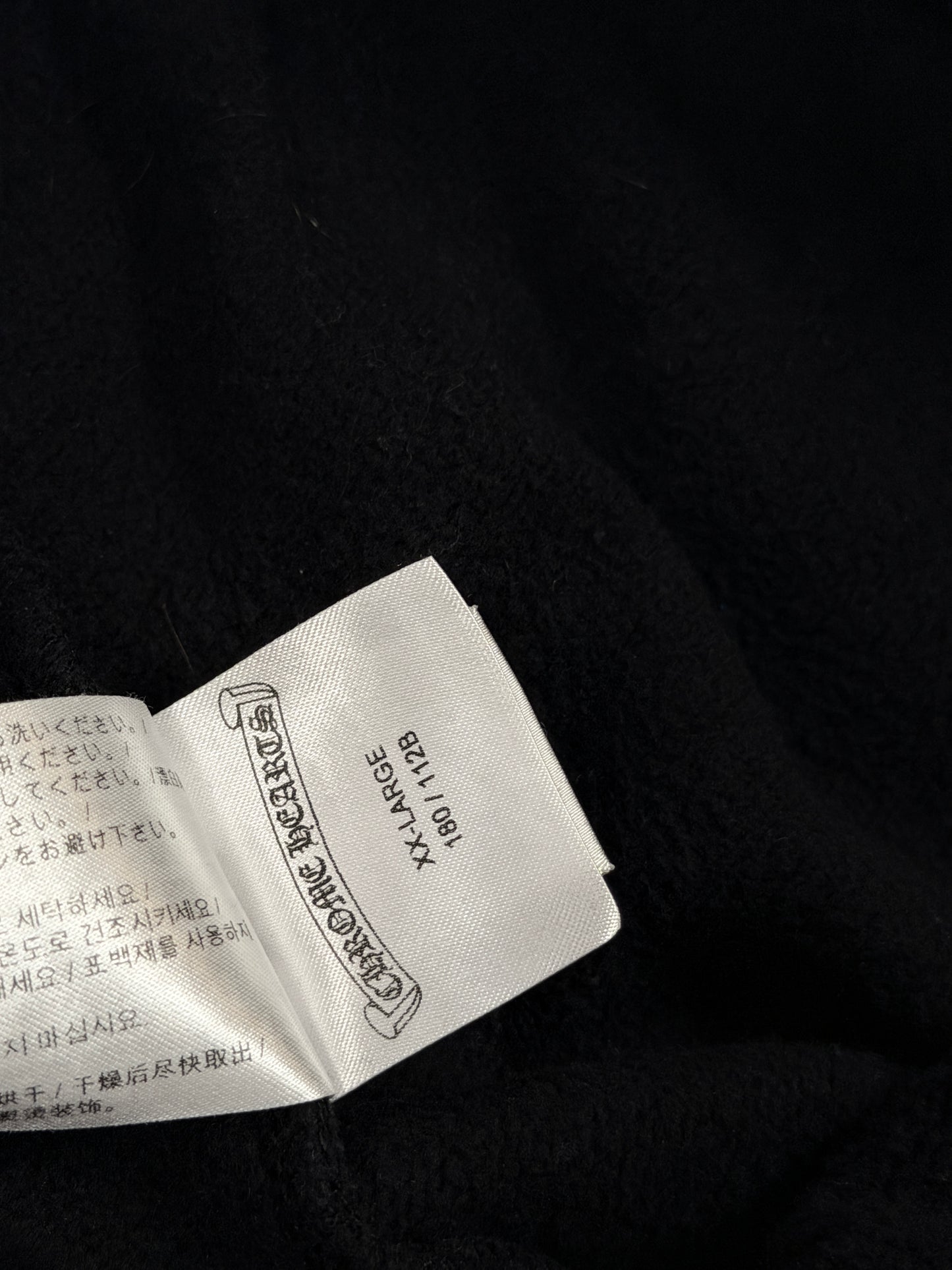 CH Horseshoe Logo Sweatpants