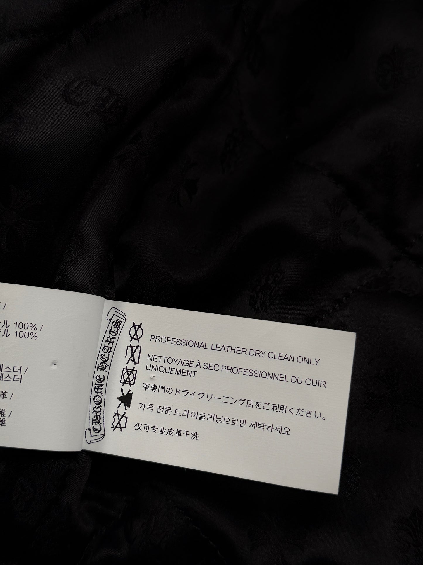 KB24 Horse Leather Cross Patch Jacket